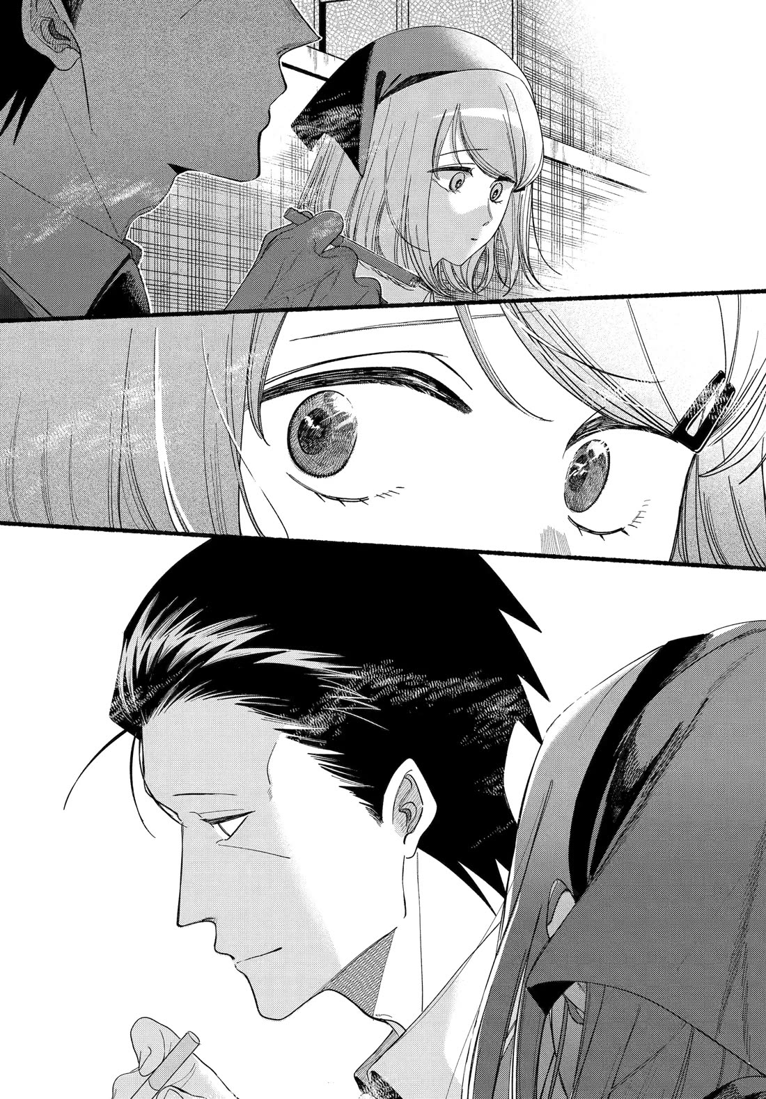 A Story About Smoking at the Back of the Supermarket Chapter 56 page 31 - Chapter 56