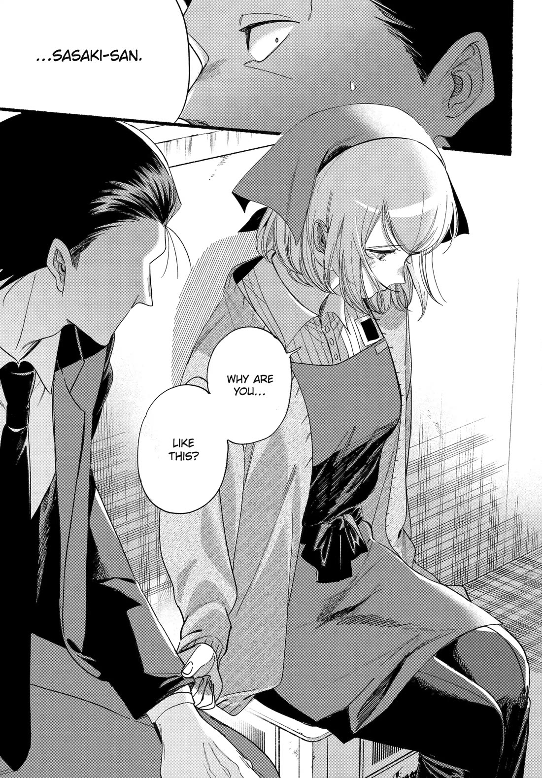 A Story About Smoking at the Back of the Supermarket Chapter 56 page 33 - Chapter 56