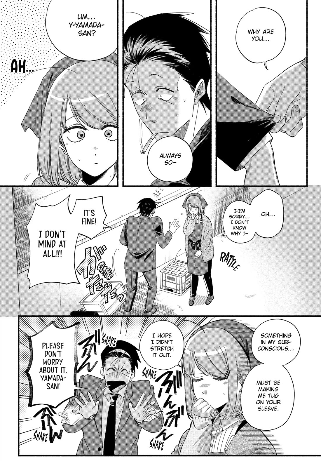 A Story About Smoking at the Back of the Supermarket Chapter 56 page 34 - Chapter 56