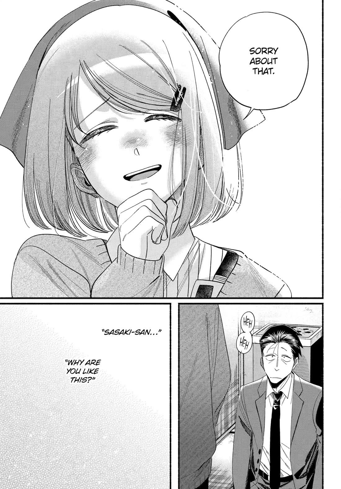 A Story About Smoking at the Back of the Supermarket Chapter 56 page 37 - Chapter 56