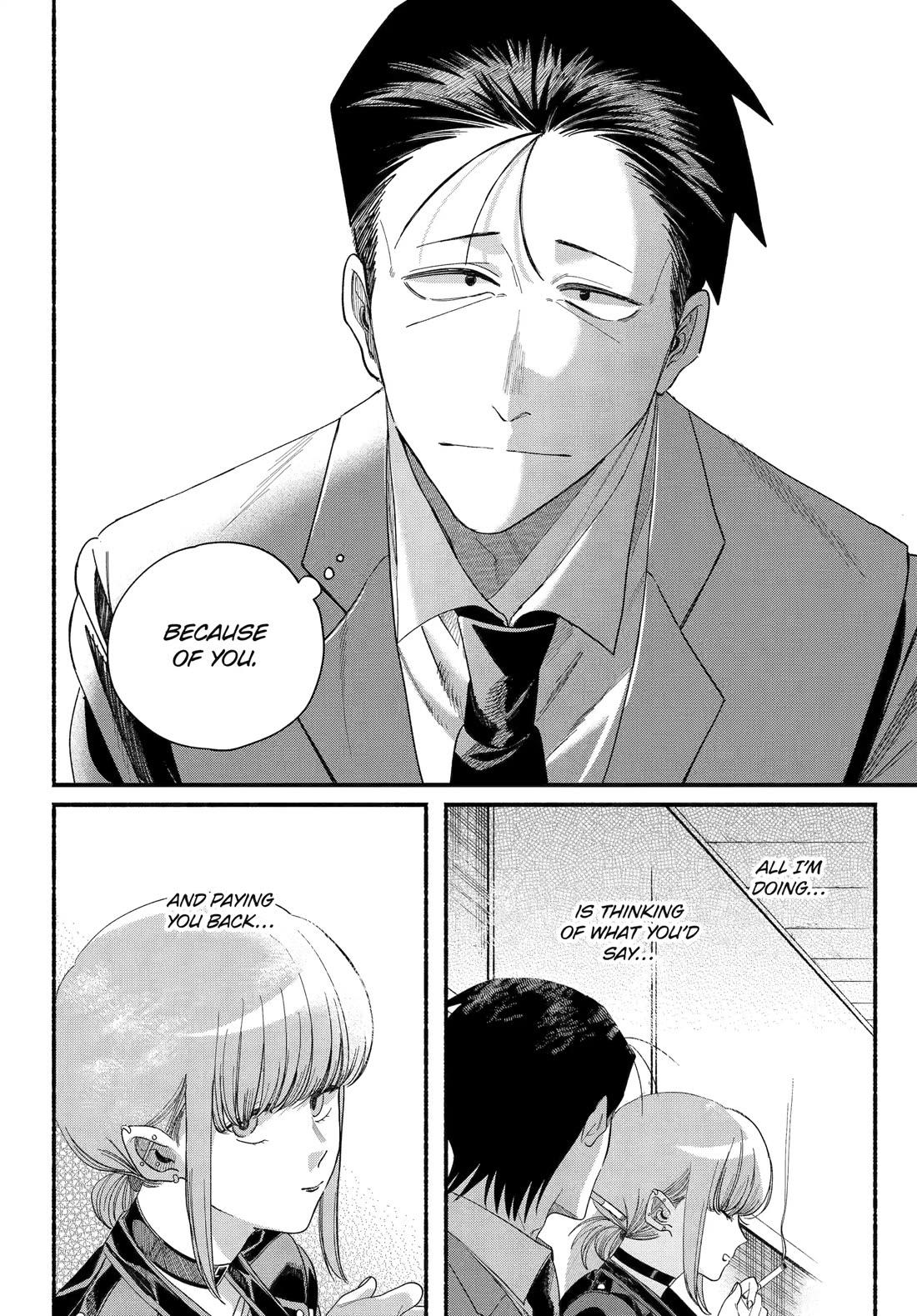 A Story About Smoking at the Back of the Supermarket Chapter 56 page 38 - Chapter 56