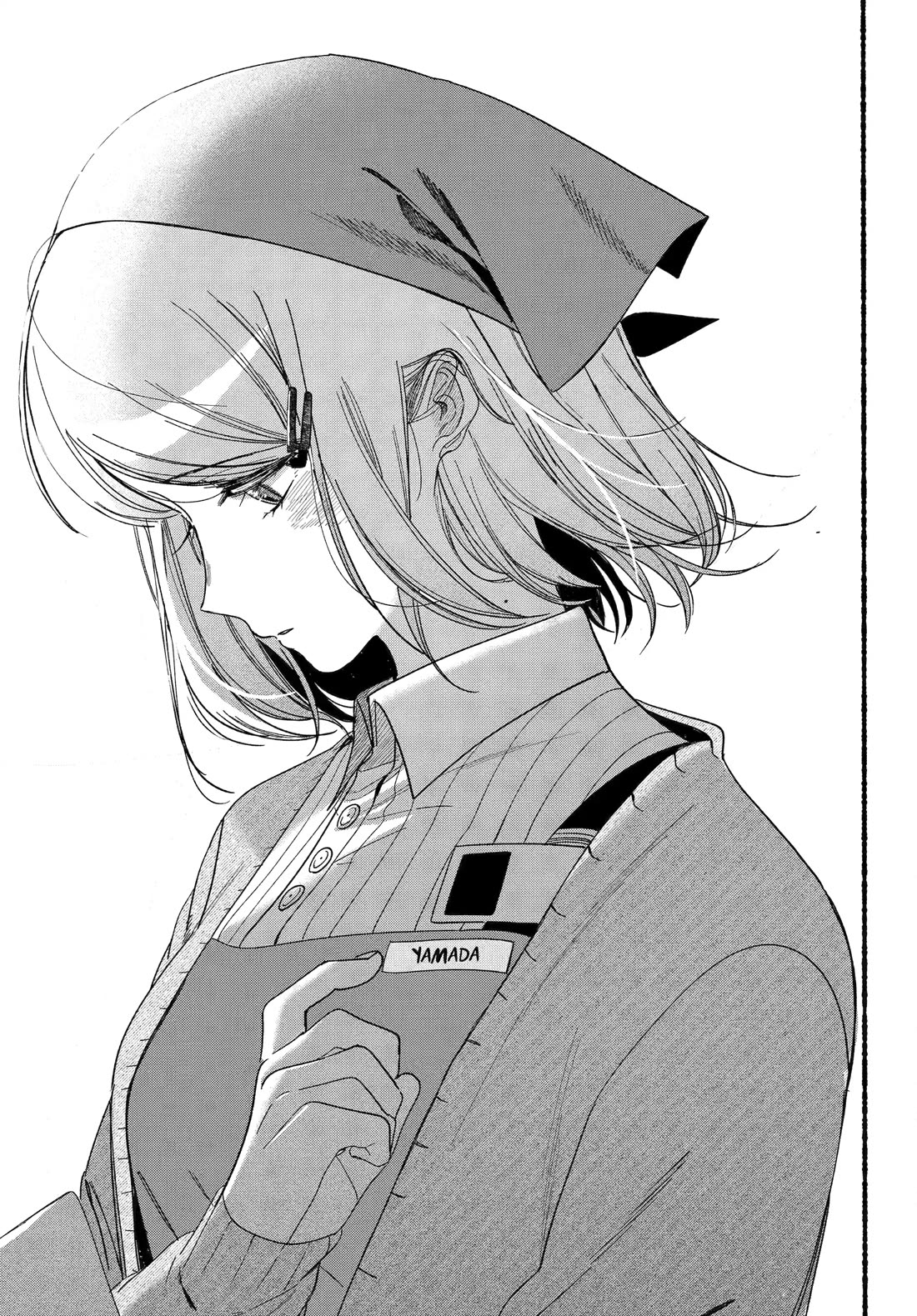 A Story About Smoking at the Back of the Supermarket Chapter 56 page 43 - Chapter 56