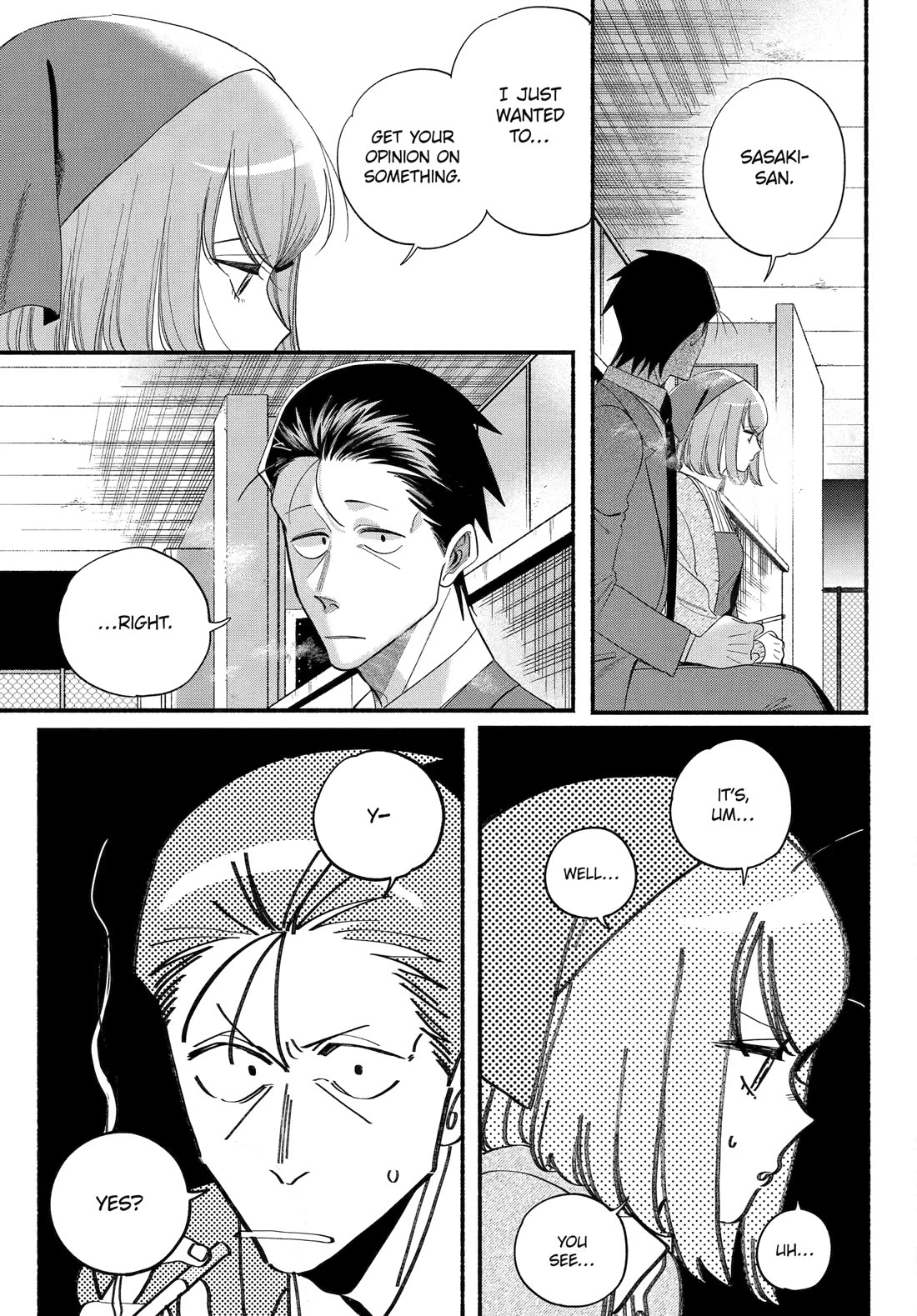 A Story About Smoking at the Back of the Supermarket Chapter 56 page 7 - Chapter 56