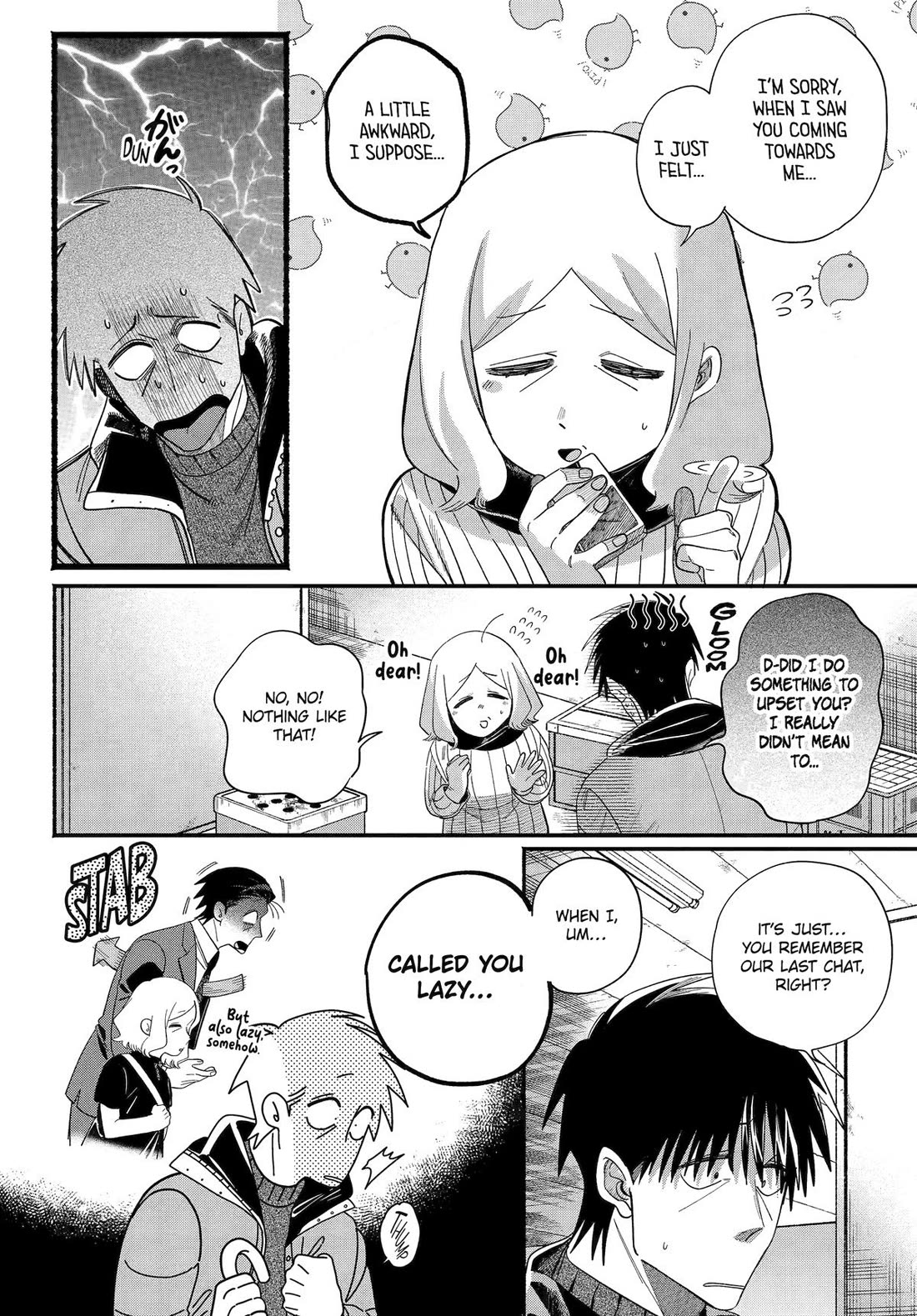 A Story About Smoking at the Back of the Supermarket Chapter 57 page 11 - Chapter 57