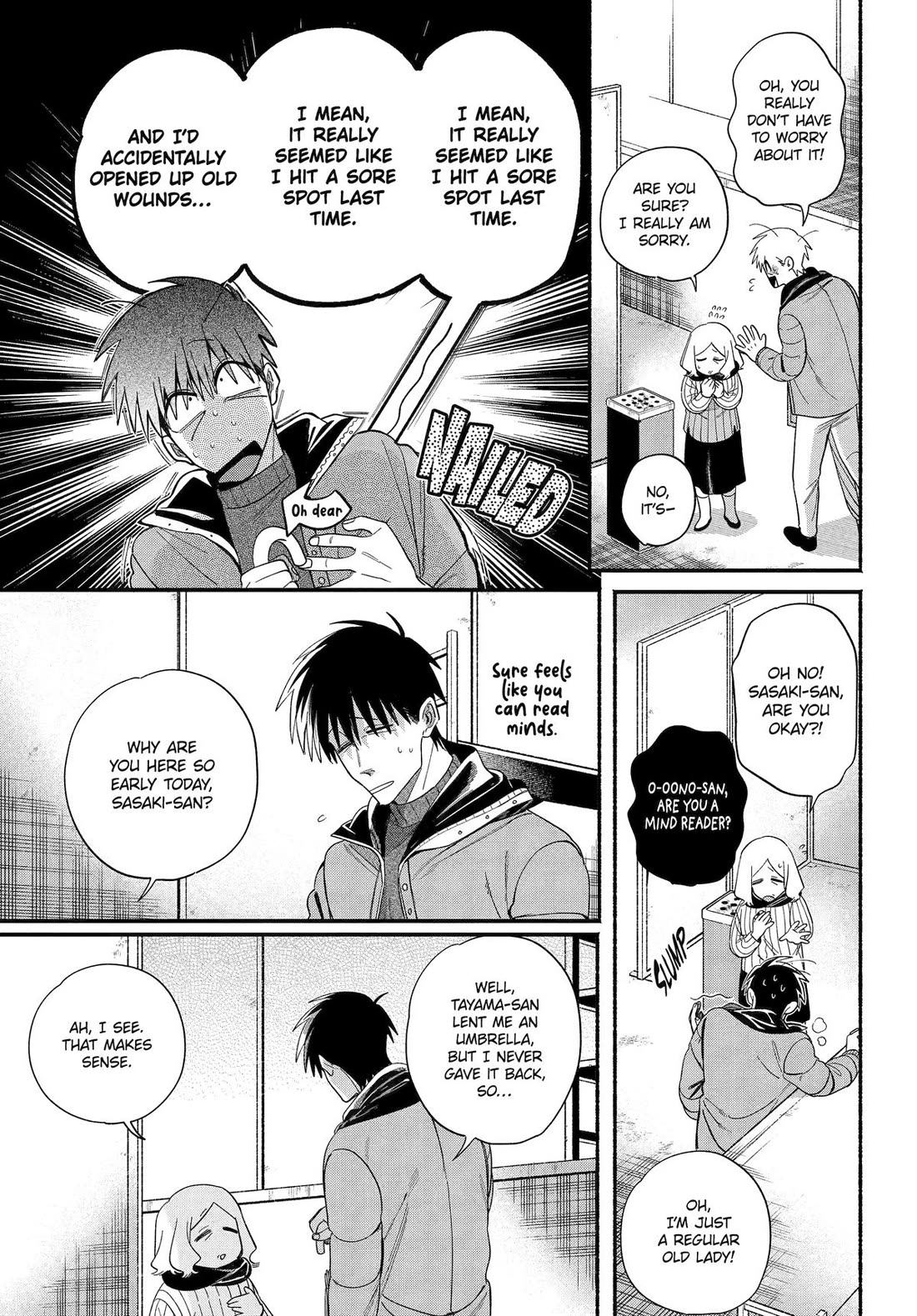A Story About Smoking at the Back of the Supermarket Chapter 57 page 12 - Chapter 57