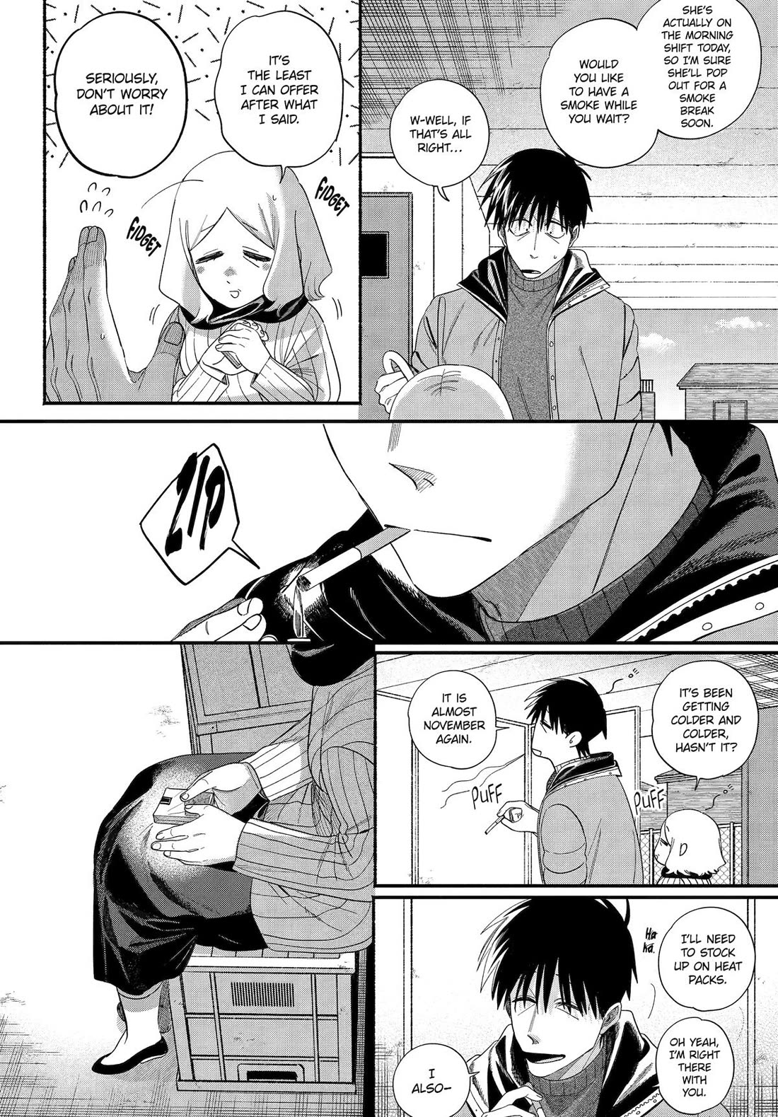 A Story About Smoking at the Back of the Supermarket Chapter 57 page 13 - Chapter 57