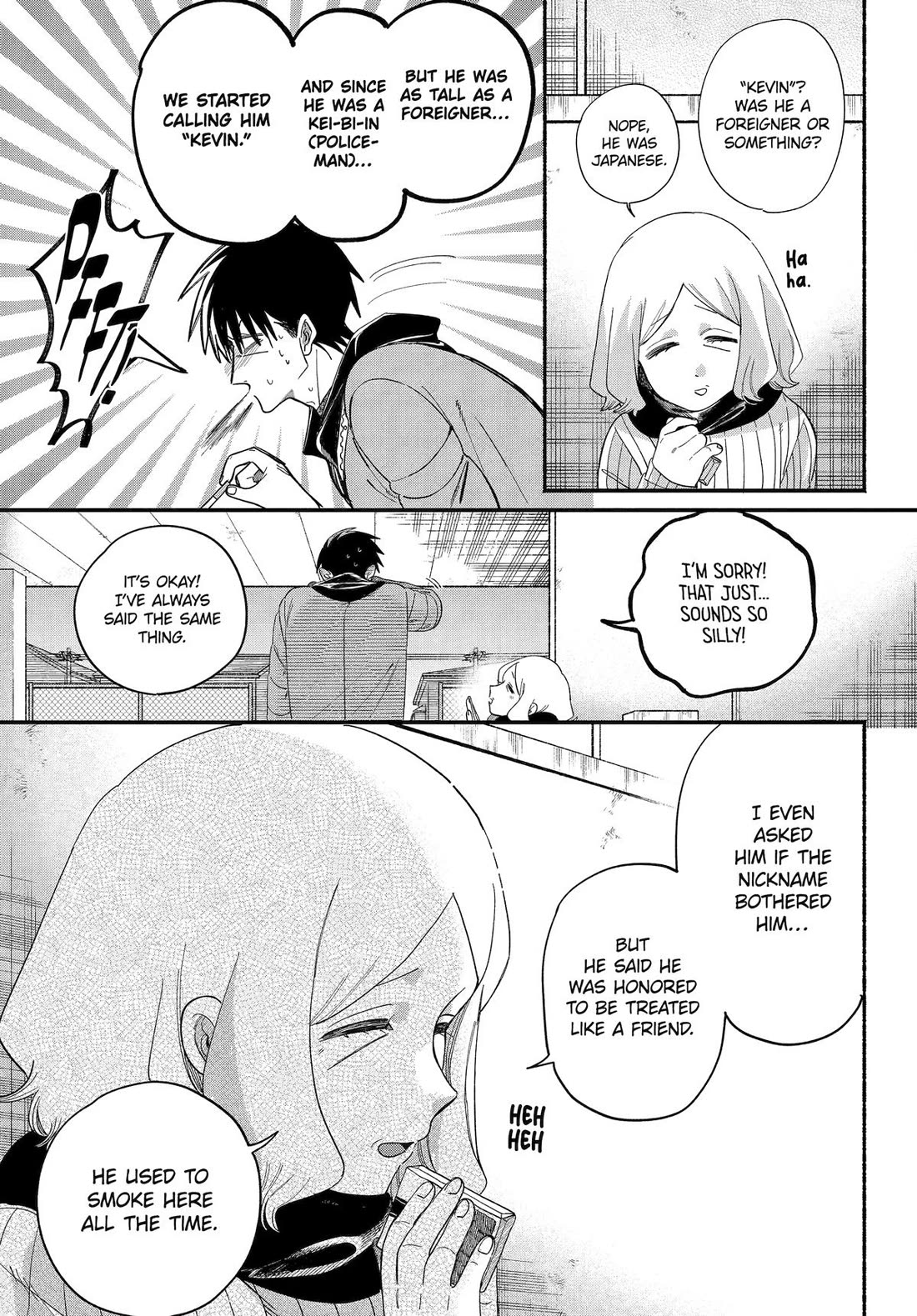 A Story About Smoking at the Back of the Supermarket Chapter 57 page 16 - Chapter 57