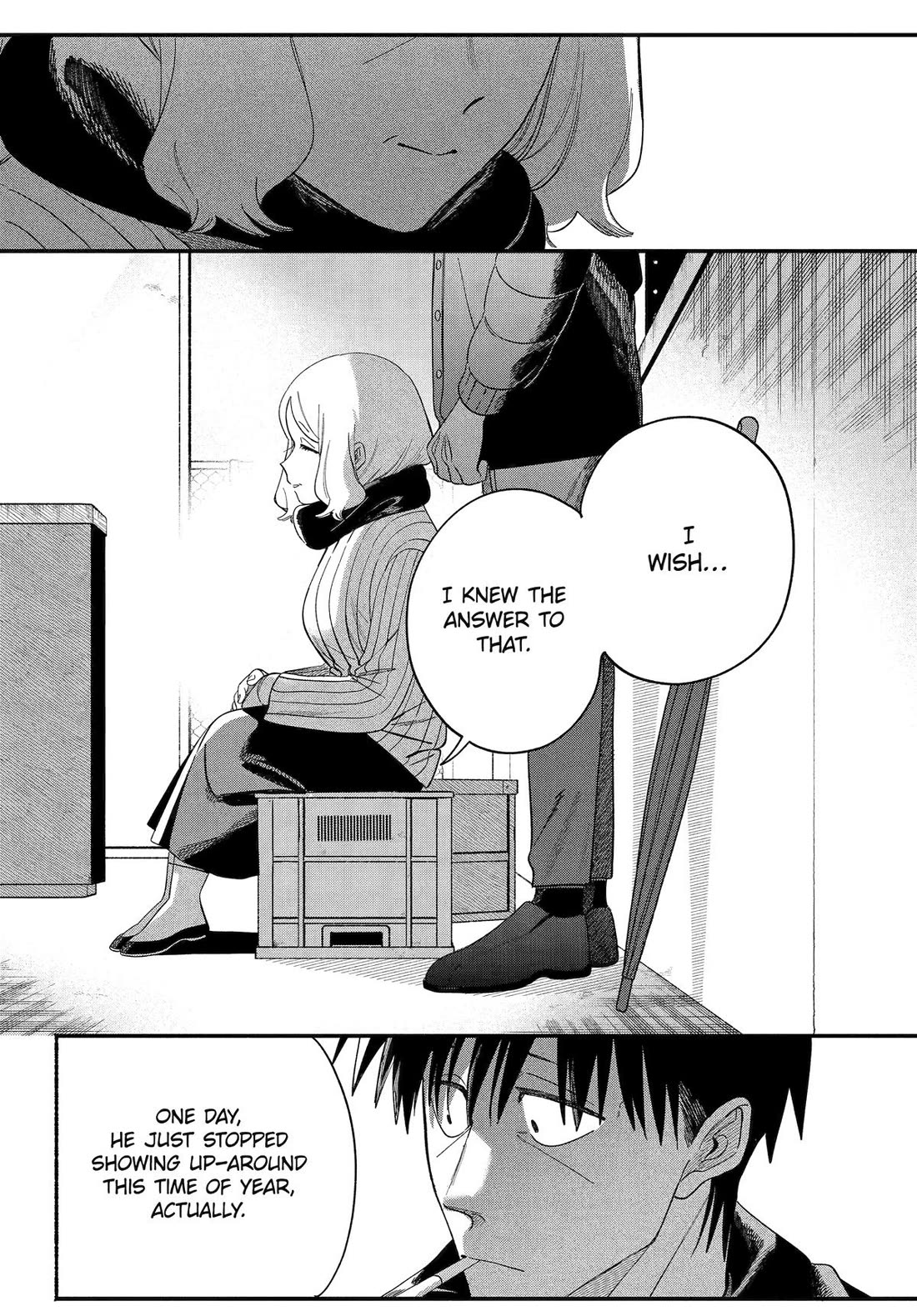 A Story About Smoking at the Back of the Supermarket Chapter 57 page 19 - Chapter 57