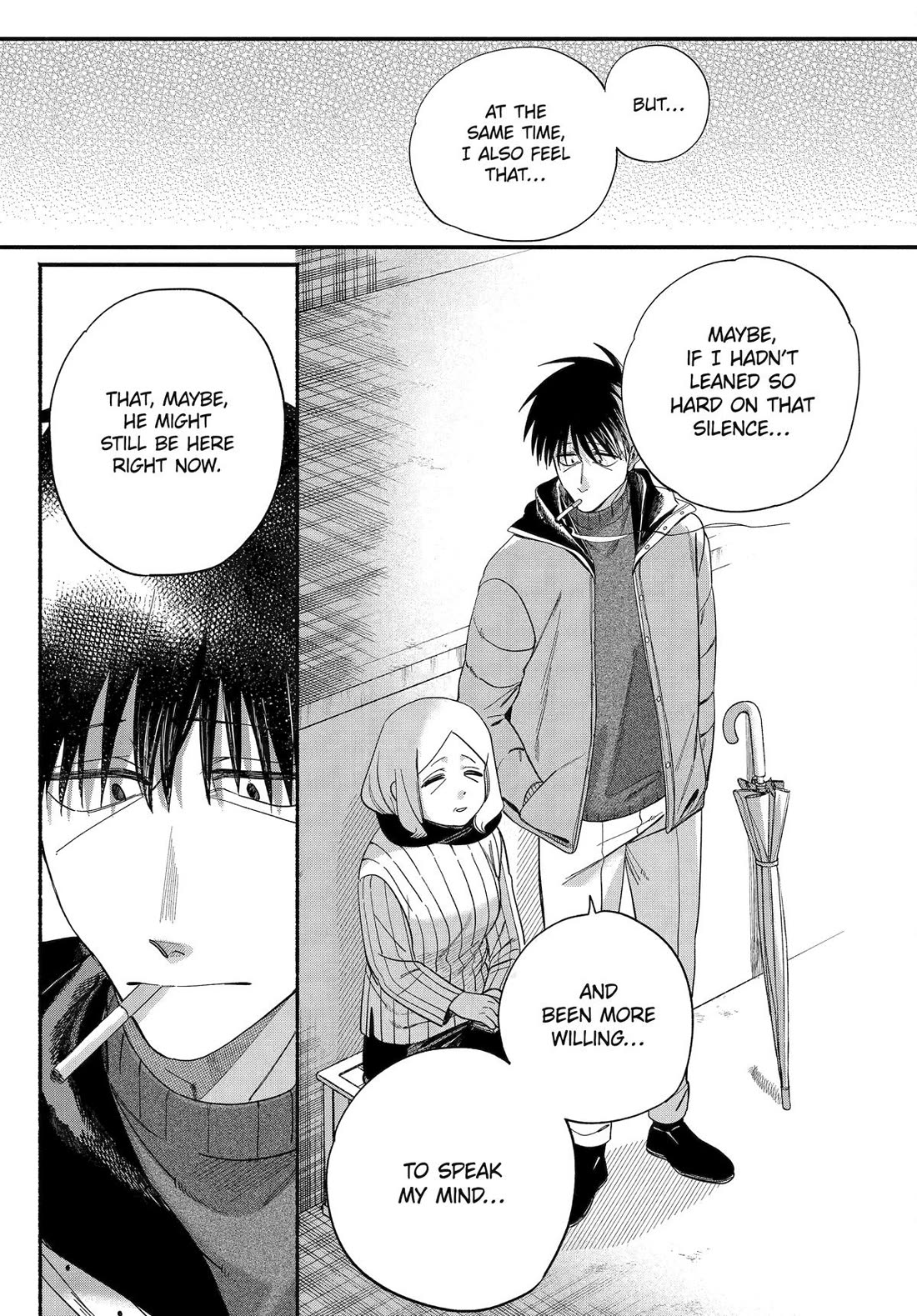 A Story About Smoking at the Back of the Supermarket Chapter 57 page 22 - Chapter 57