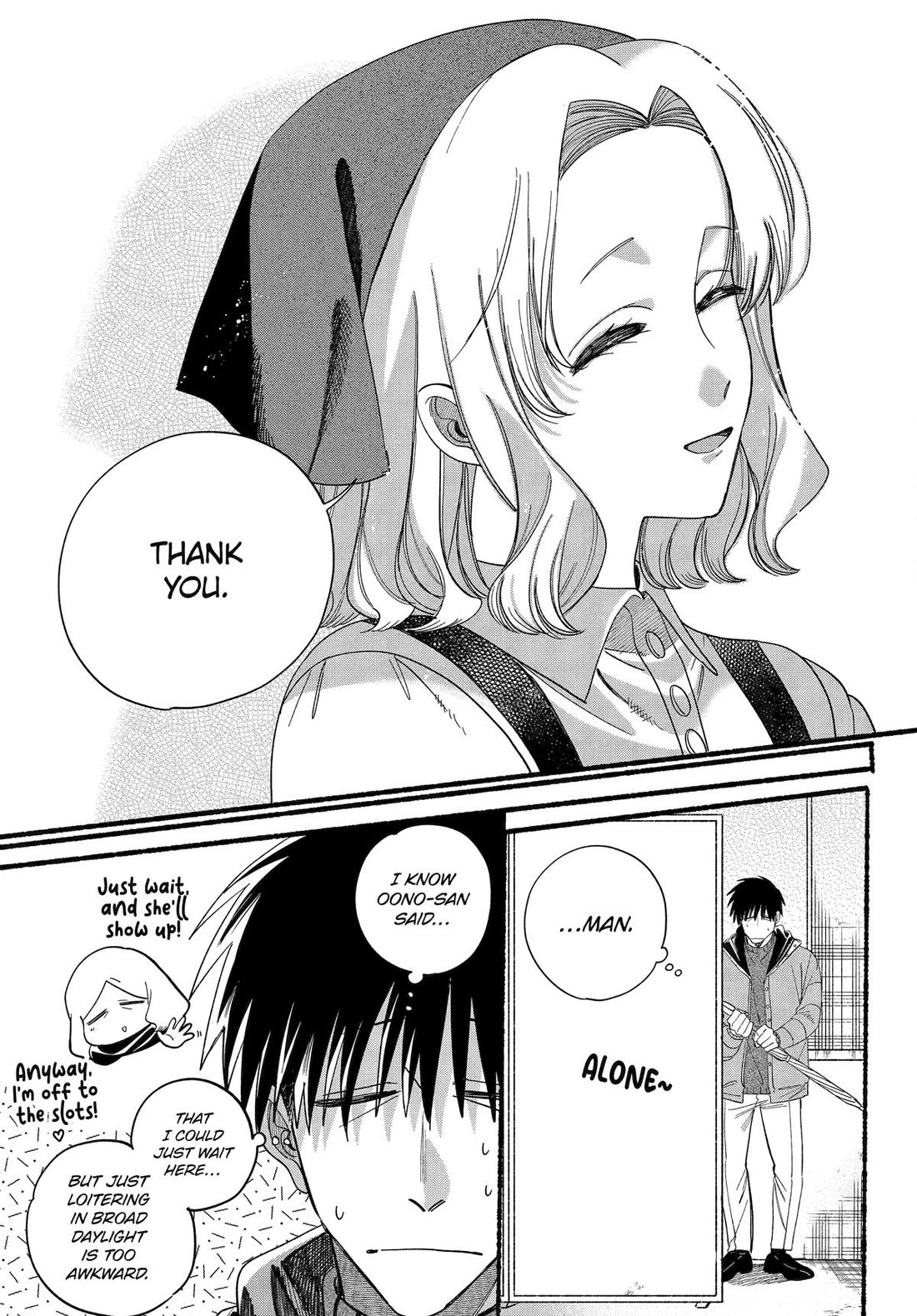 A Story About Smoking at the Back of the Supermarket Chapter 57 page 28 - Chapter 57