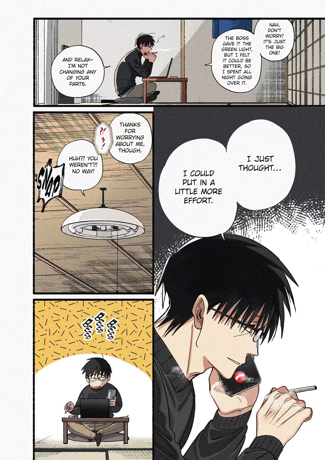 A Story About Smoking at the Back of the Supermarket Chapter 57 page 3 - Chapter 57