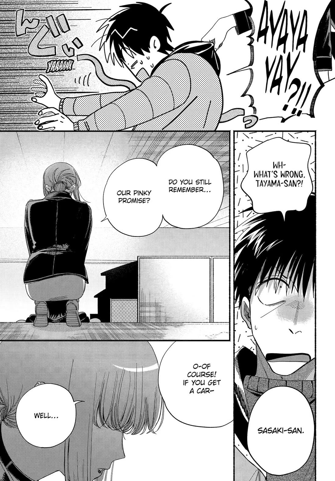 A Story About Smoking at the Back of the Supermarket Chapter 57 page 32 - Chapter 57