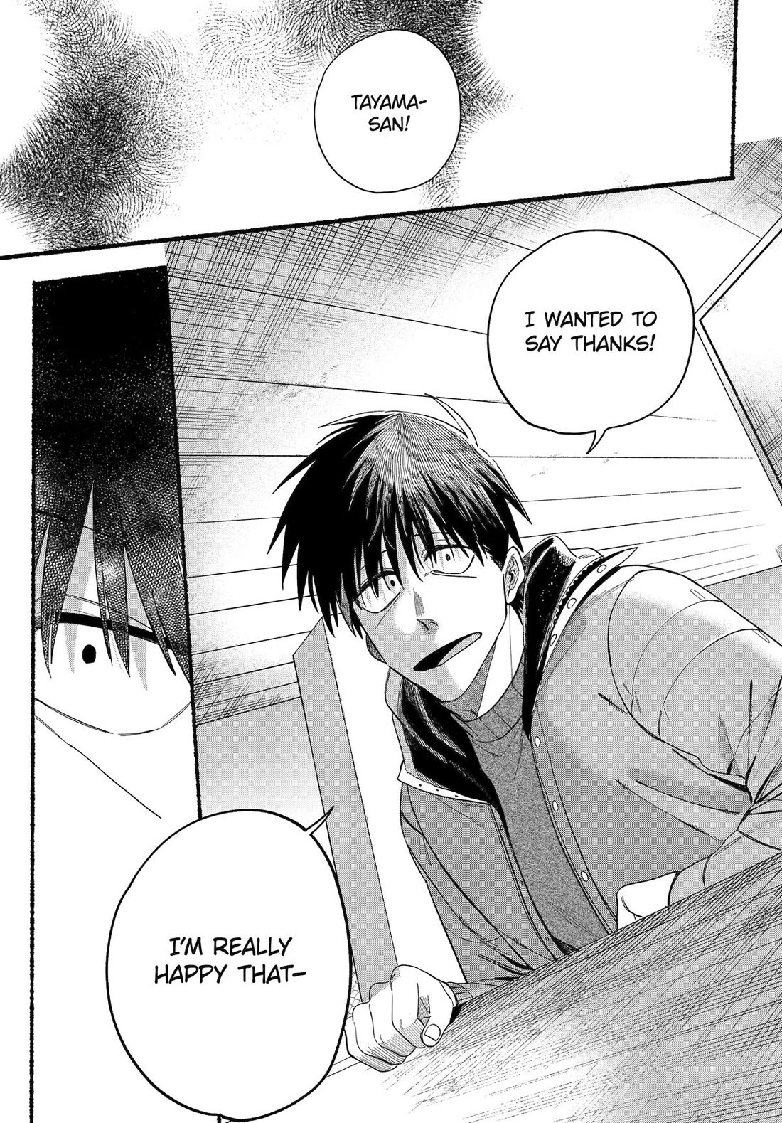 A Story About Smoking at the Back of the Supermarket Chapter 57 page 36 - Chapter 57