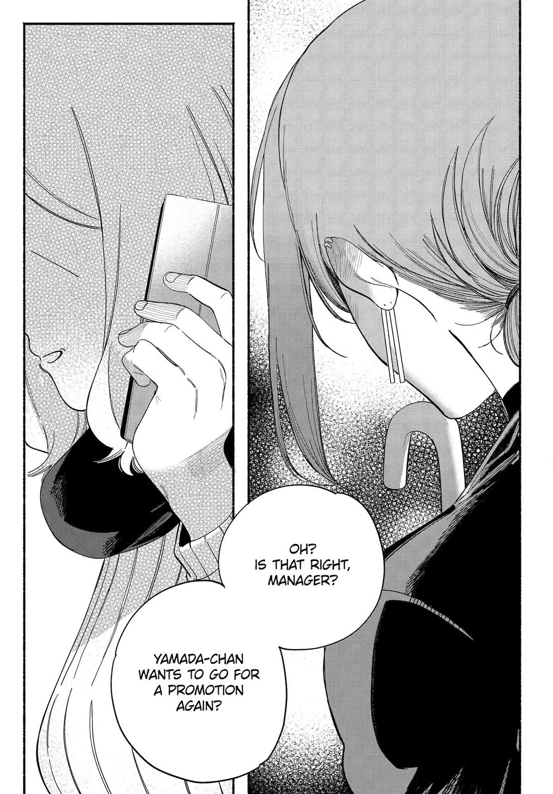 A Story About Smoking at the Back of the Supermarket Chapter 57 page 38 - Chapter 57
