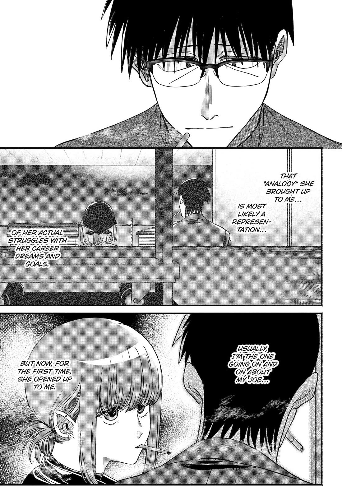 A Story About Smoking at the Back of the Supermarket Chapter 57 page 4 - Chapter 57