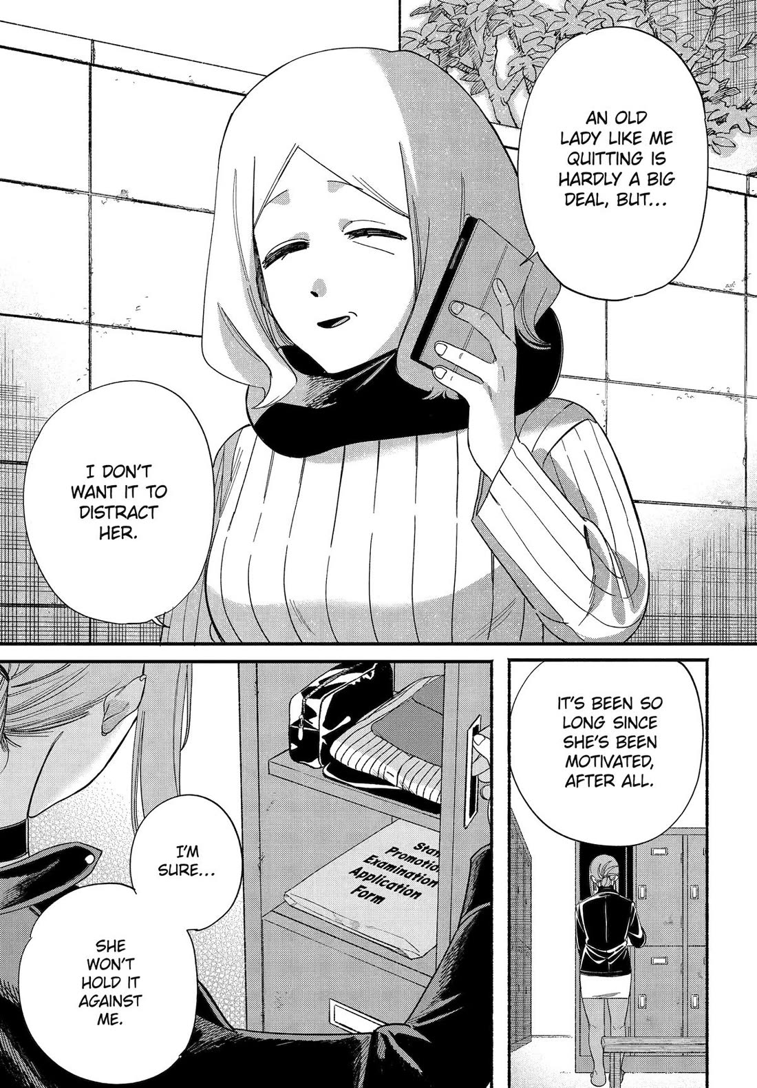 A Story About Smoking at the Back of the Supermarket Chapter 57 page 40 - Chapter 57