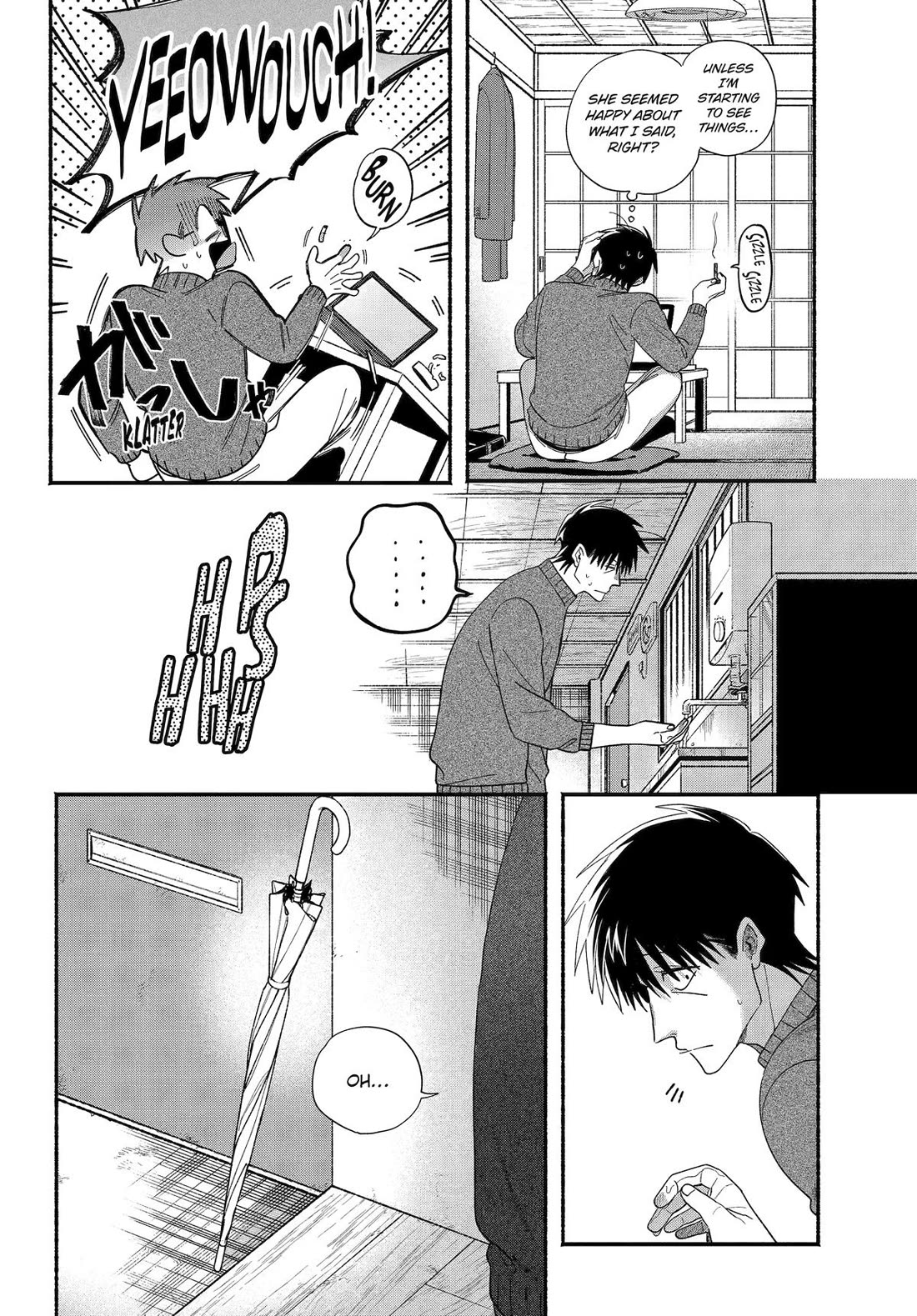 A Story About Smoking at the Back of the Supermarket Chapter 57 page 7 - Chapter 57