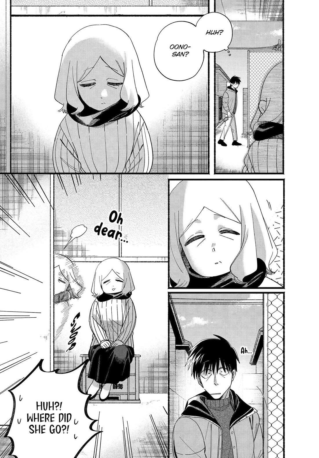 A Story About Smoking at the Back of the Supermarket Chapter 57 page 9 - Chapter 57