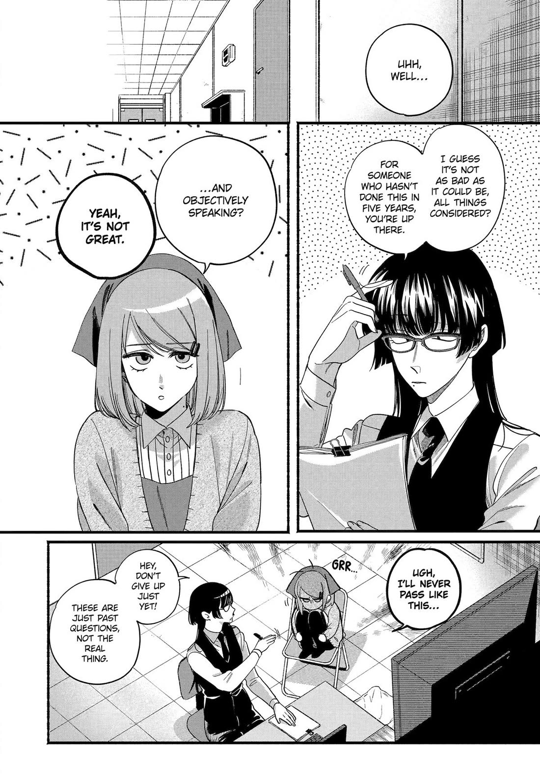 A Story About Smoking at the Back of the Supermarket Chapter 58 page 2 - Chapter 58