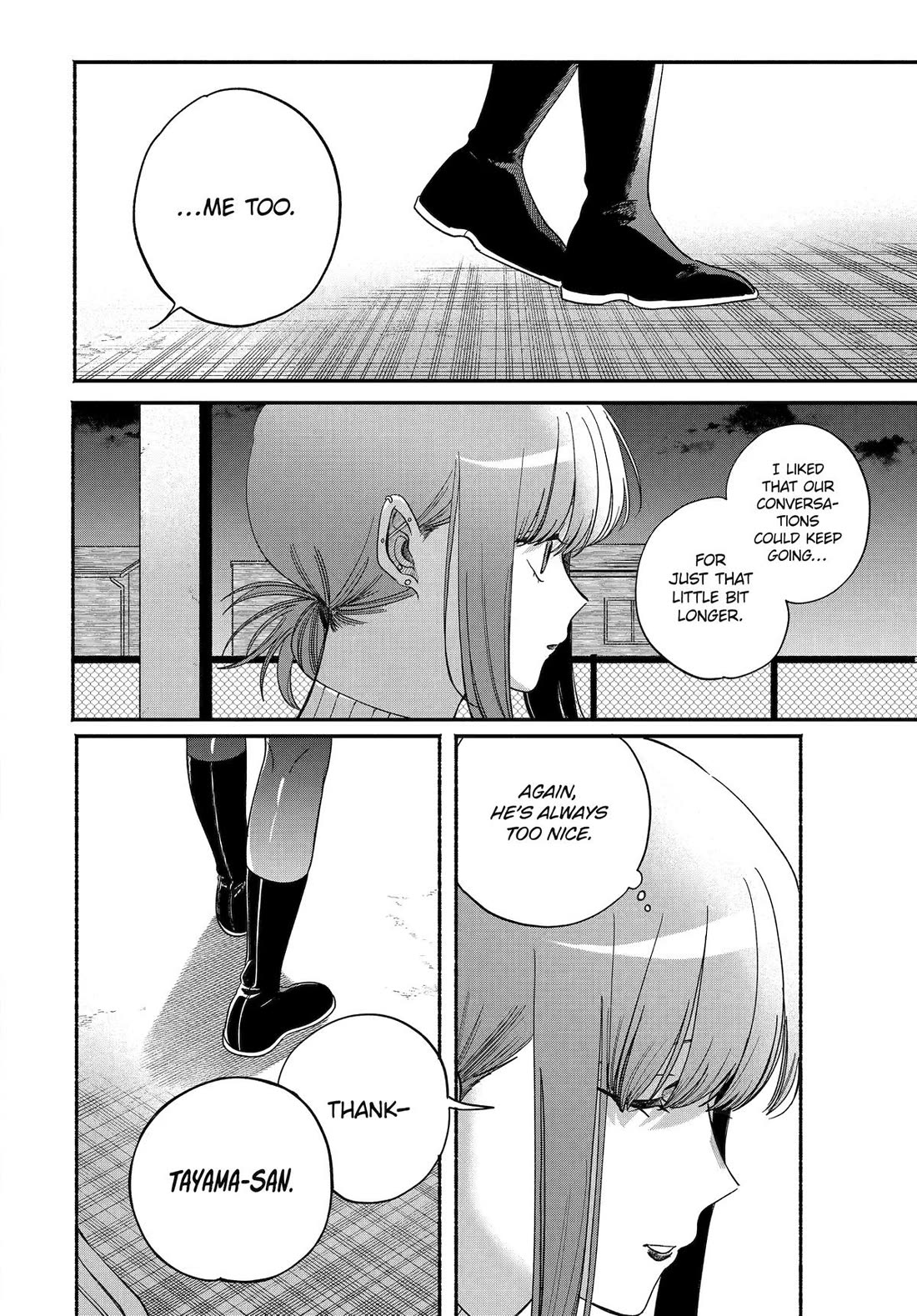 A Story About Smoking at the Back of the Supermarket Chapter 58 page 26 - Chapter 58