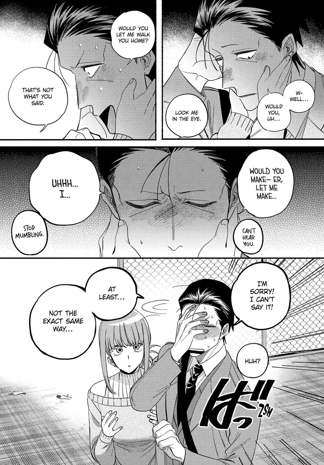 A Story About Smoking at the Back of the Supermarket Chapter 58 page 31 - Chapter 58