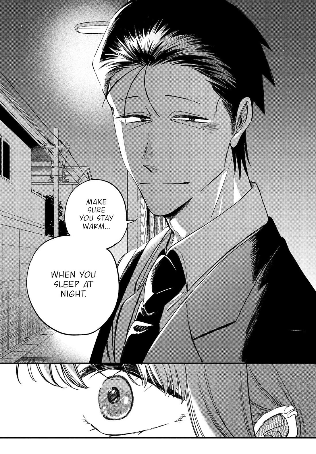 A Story About Smoking at the Back of the Supermarket Chapter 58 page 36 - Chapter 58