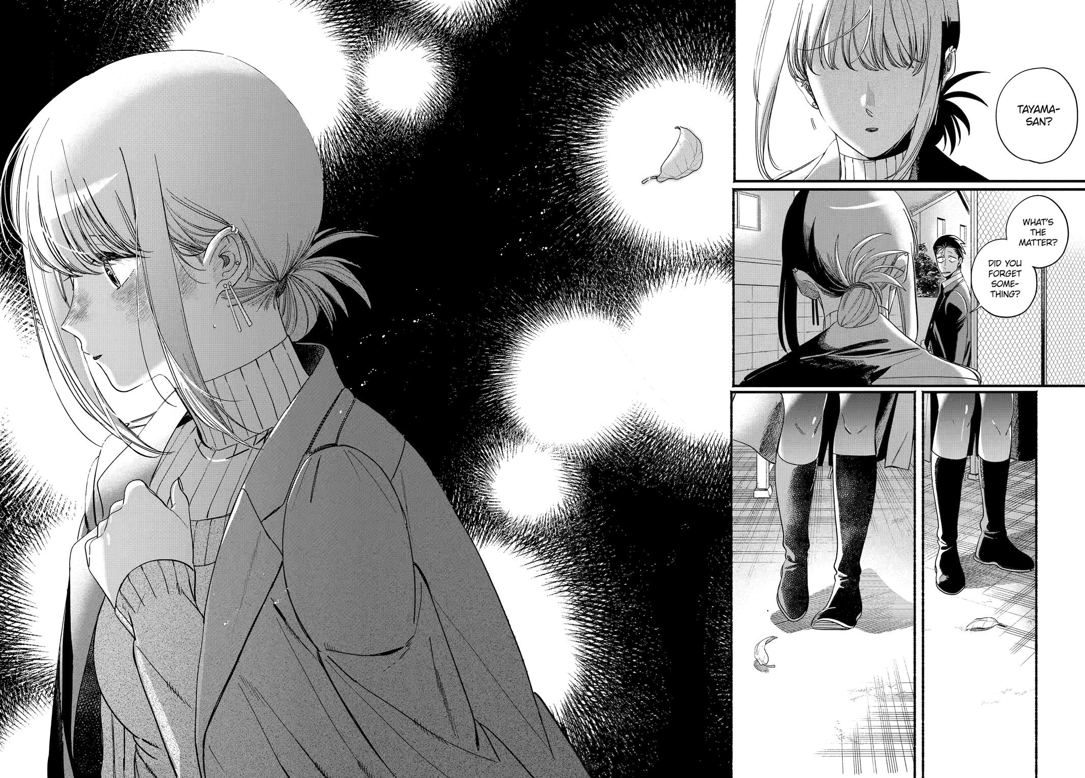 A Story About Smoking at the Back of the Supermarket Chapter 58 page 38 - Chapter 58