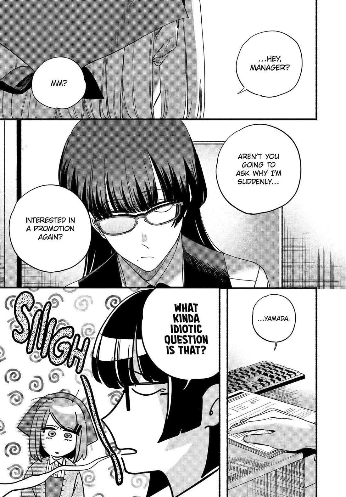 A Story About Smoking at the Back of the Supermarket Chapter 58 page 5 - Chapter 58