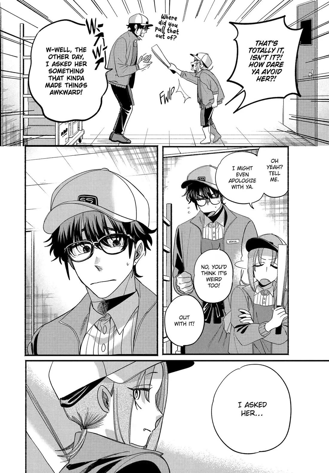 A Story About Smoking at the Back of the Supermarket Chapter 59 page 10 - Chapter 59