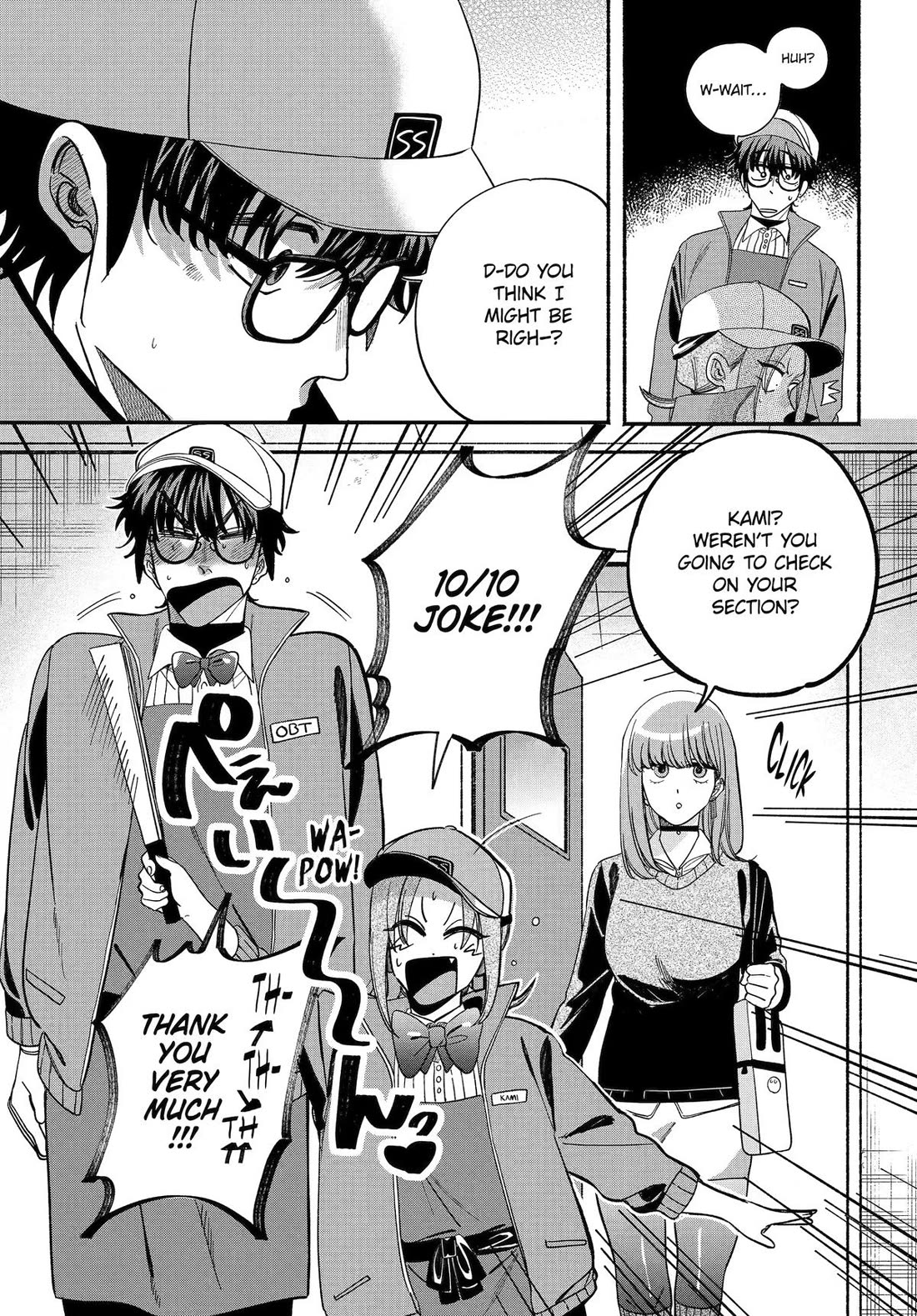 A Story About Smoking at the Back of the Supermarket Chapter 59 page 12 - Chapter 59