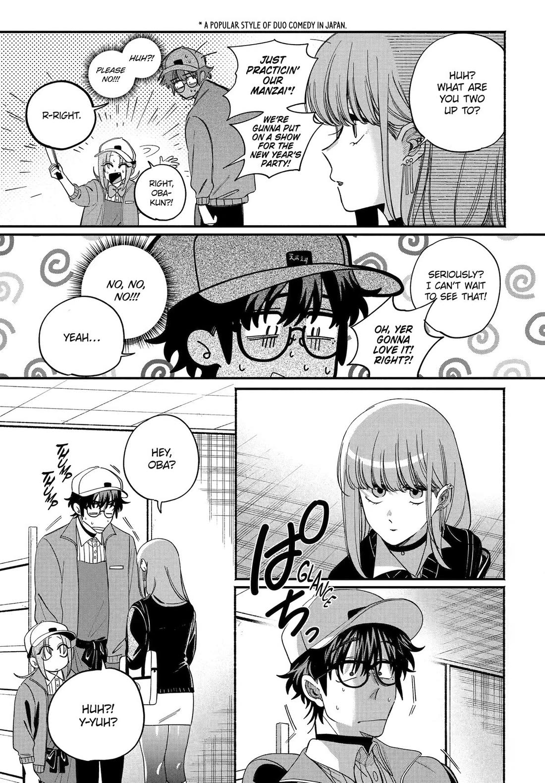 A Story About Smoking at the Back of the Supermarket Chapter 59 page 13 - Chapter 59