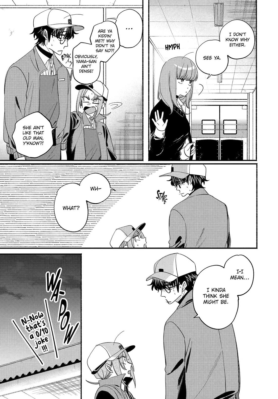 A Story About Smoking at the Back of the Supermarket Chapter 59 page 15 - Chapter 59
