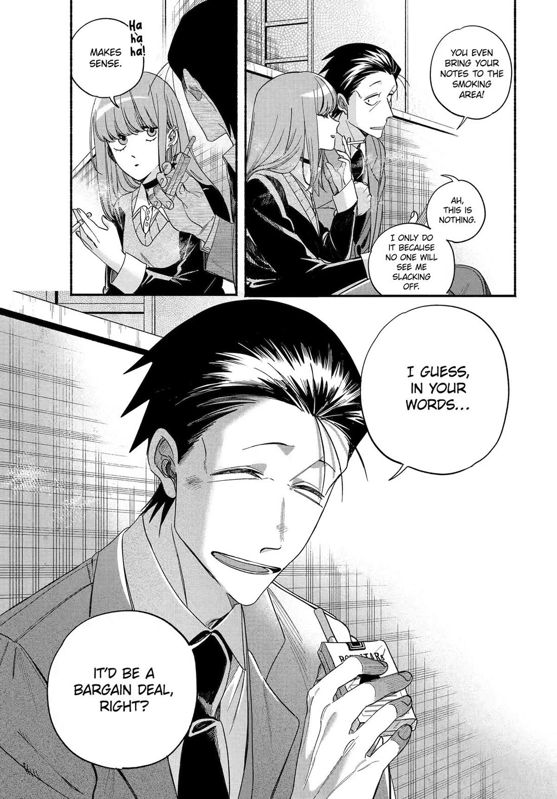 A Story About Smoking at the Back of the Supermarket Chapter 59 page 21 - Chapter 59