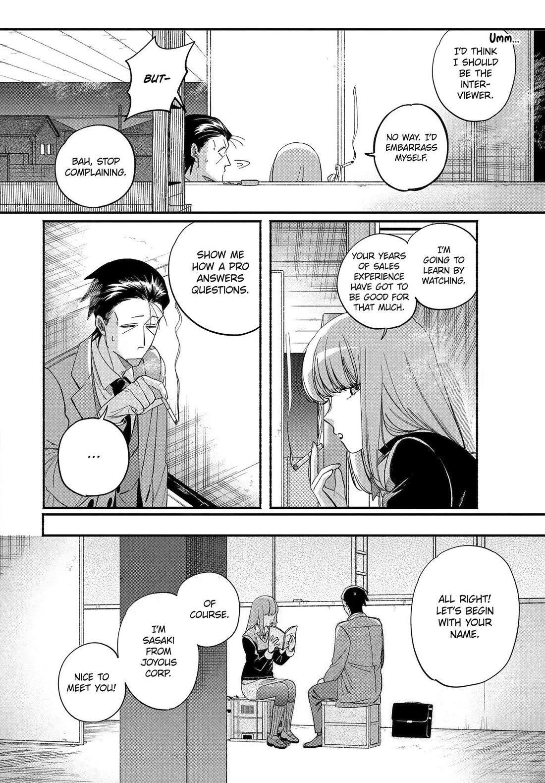 A Story About Smoking at the Back of the Supermarket Chapter 59 page 24 - Chapter 59