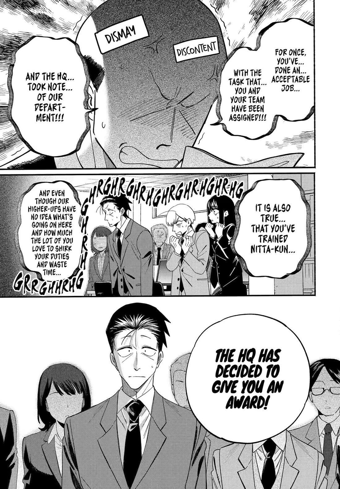 A Story About Smoking at the Back of the Supermarket Chapter 59 page 3 - Chapter 59