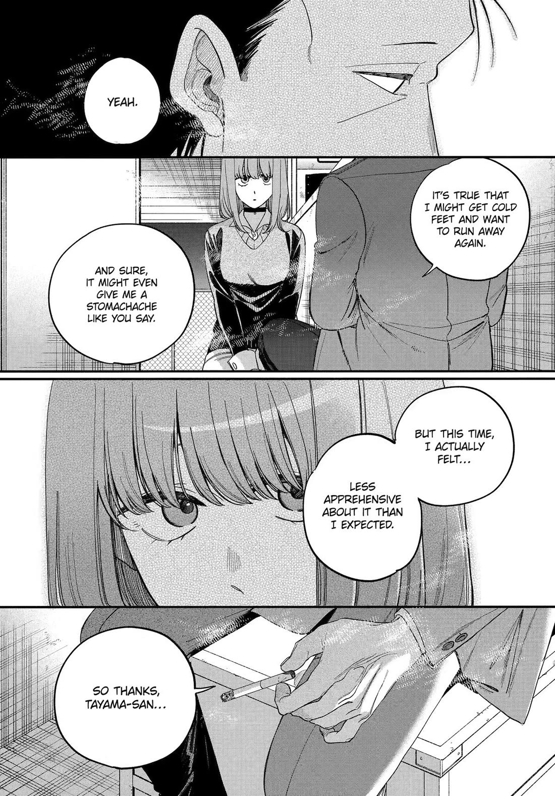A Story About Smoking at the Back of the Supermarket Chapter 59 page 33 - Chapter 59