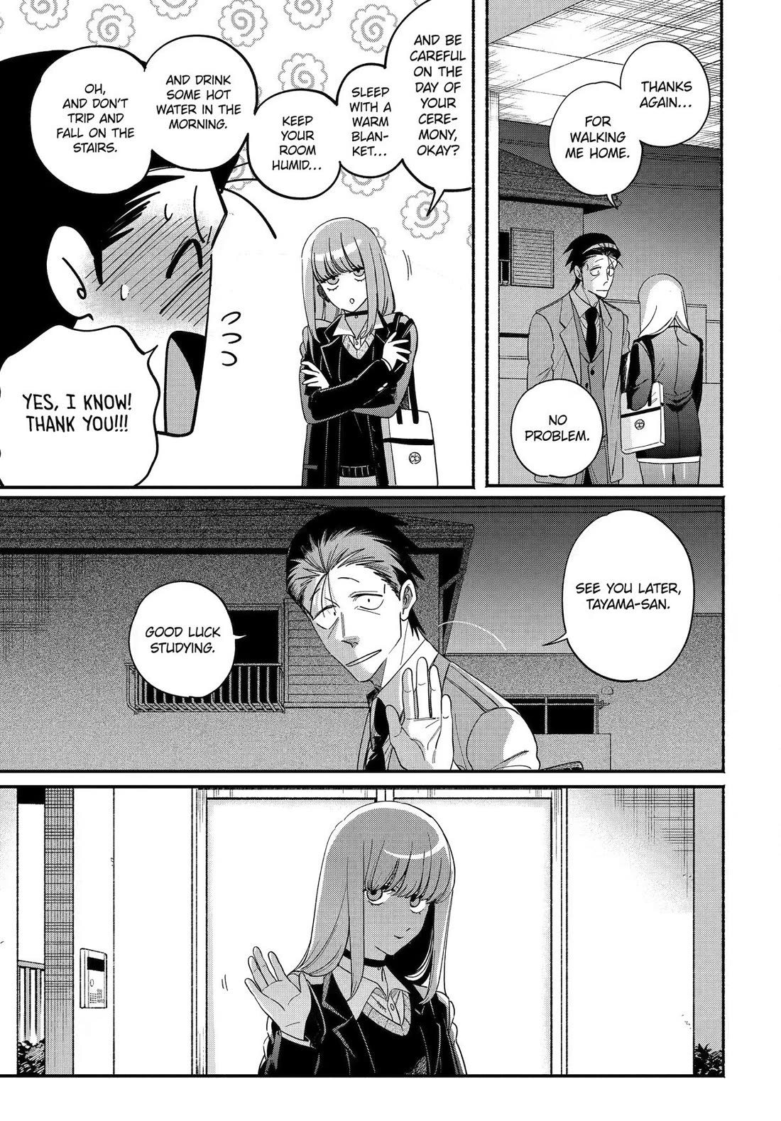 A Story About Smoking at the Back of the Supermarket Chapter 59 page 37 - Chapter 59