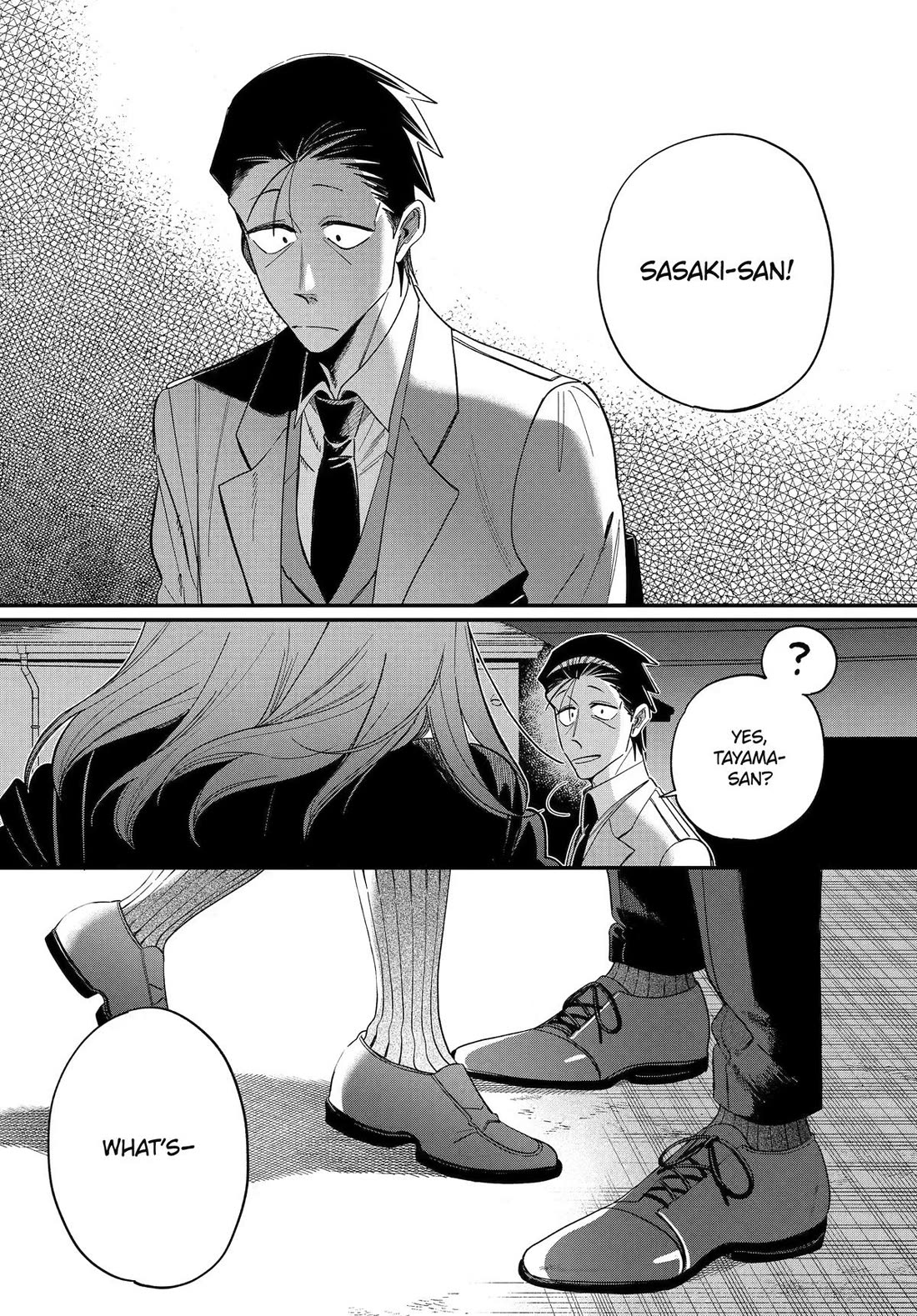A Story About Smoking at the Back of the Supermarket Chapter 59 page 39 - Chapter 59