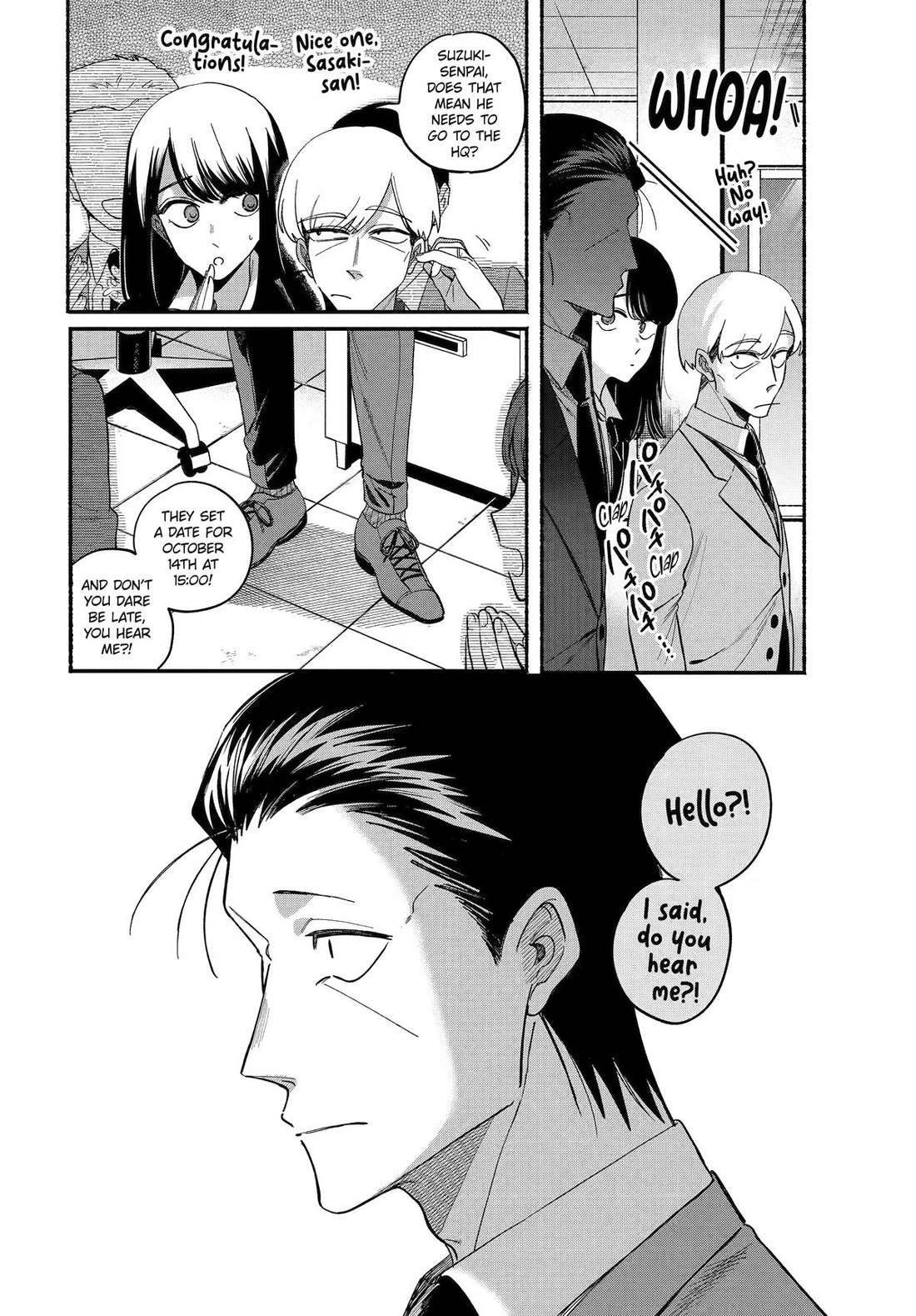 A Story About Smoking at the Back of the Supermarket Chapter 59 page 4 - Chapter 59