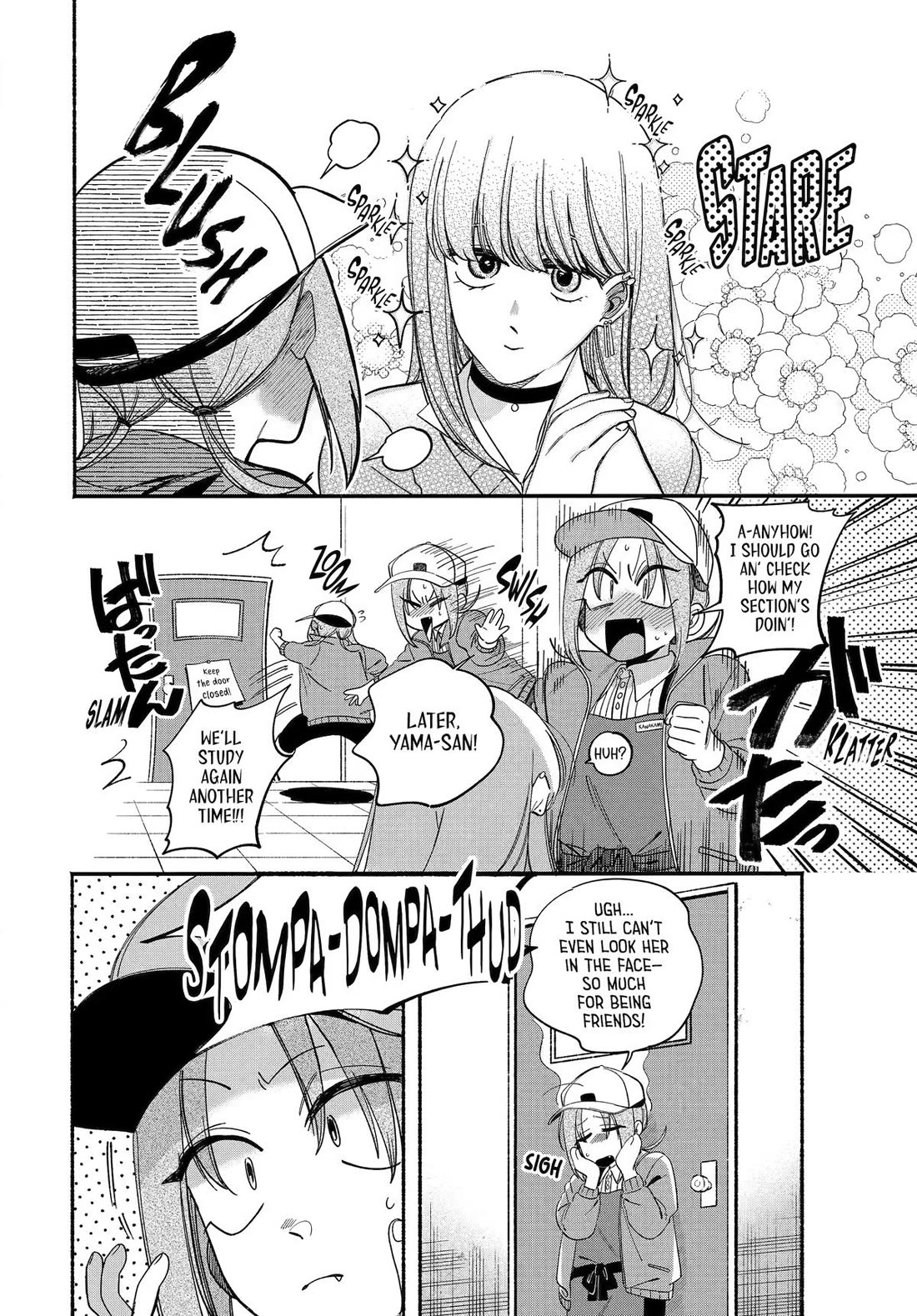 A Story About Smoking at the Back of the Supermarket Chapter 59 page 8 - Chapter 59