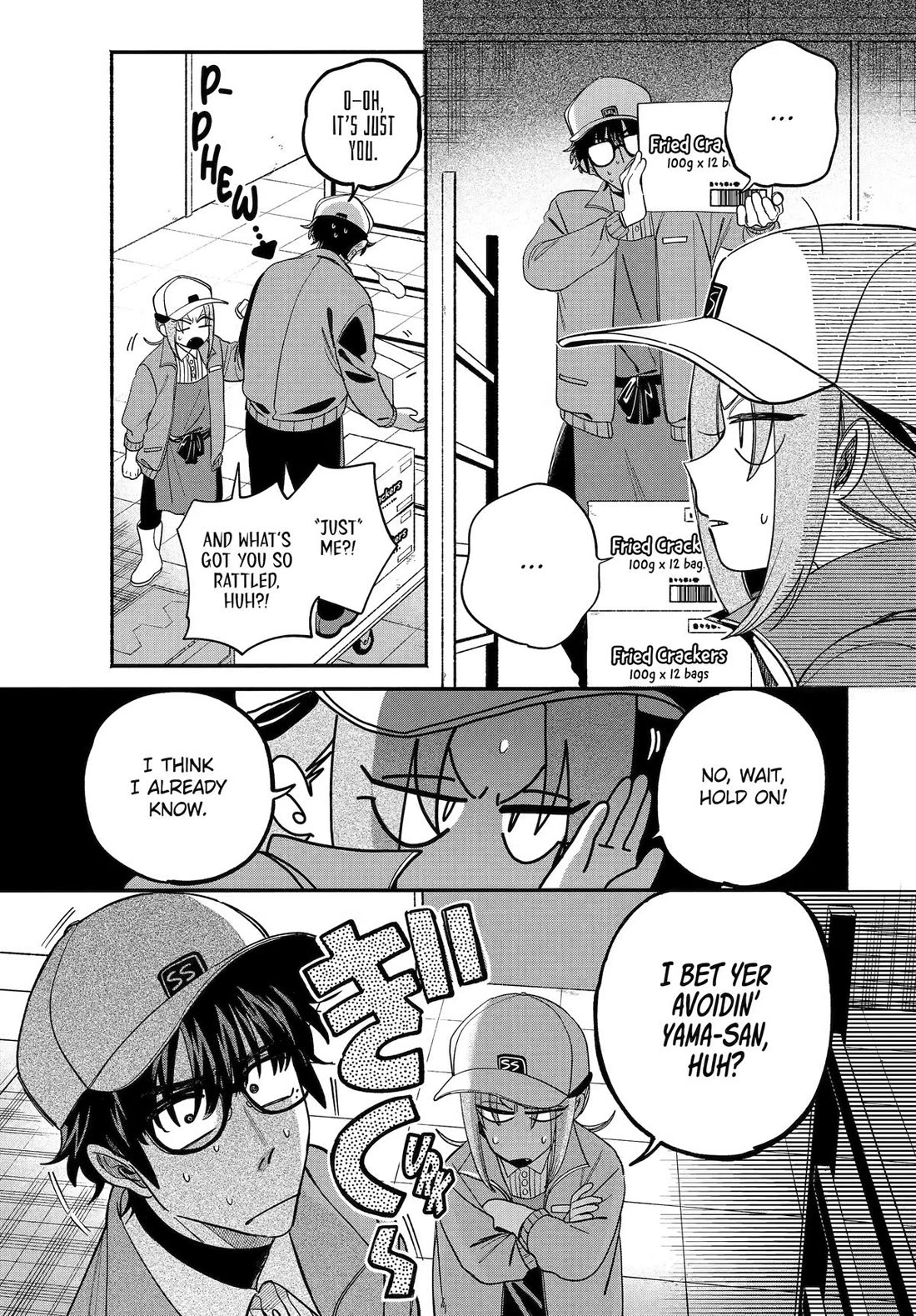 A Story About Smoking at the Back of the Supermarket Chapter 59 page 9 - Chapter 59