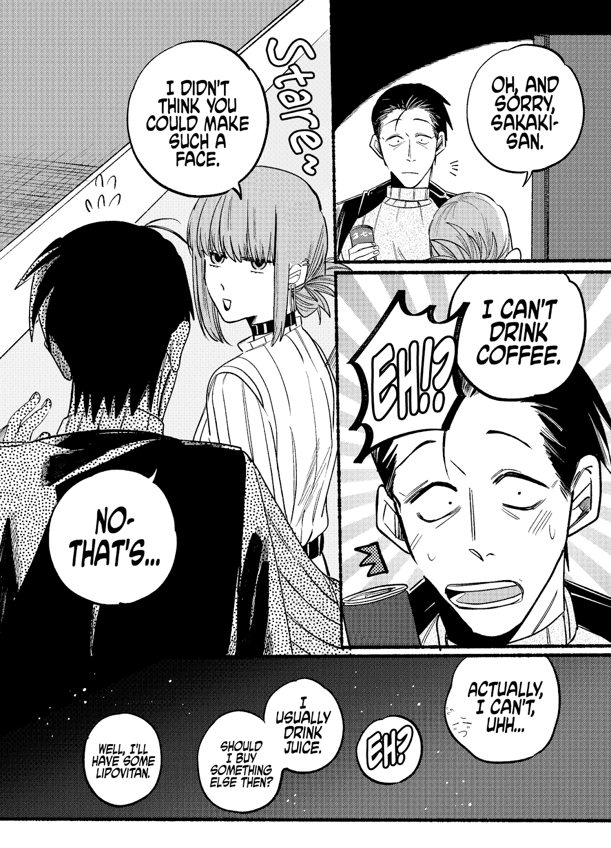 A Story About Smoking at the Back of the Supermarket Chapter 6 page 12 - Chapter 6