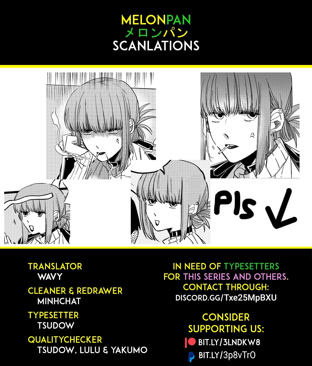 A Story About Smoking at the Back of the Supermarket Chapter 6 page 13 - Chapter 6