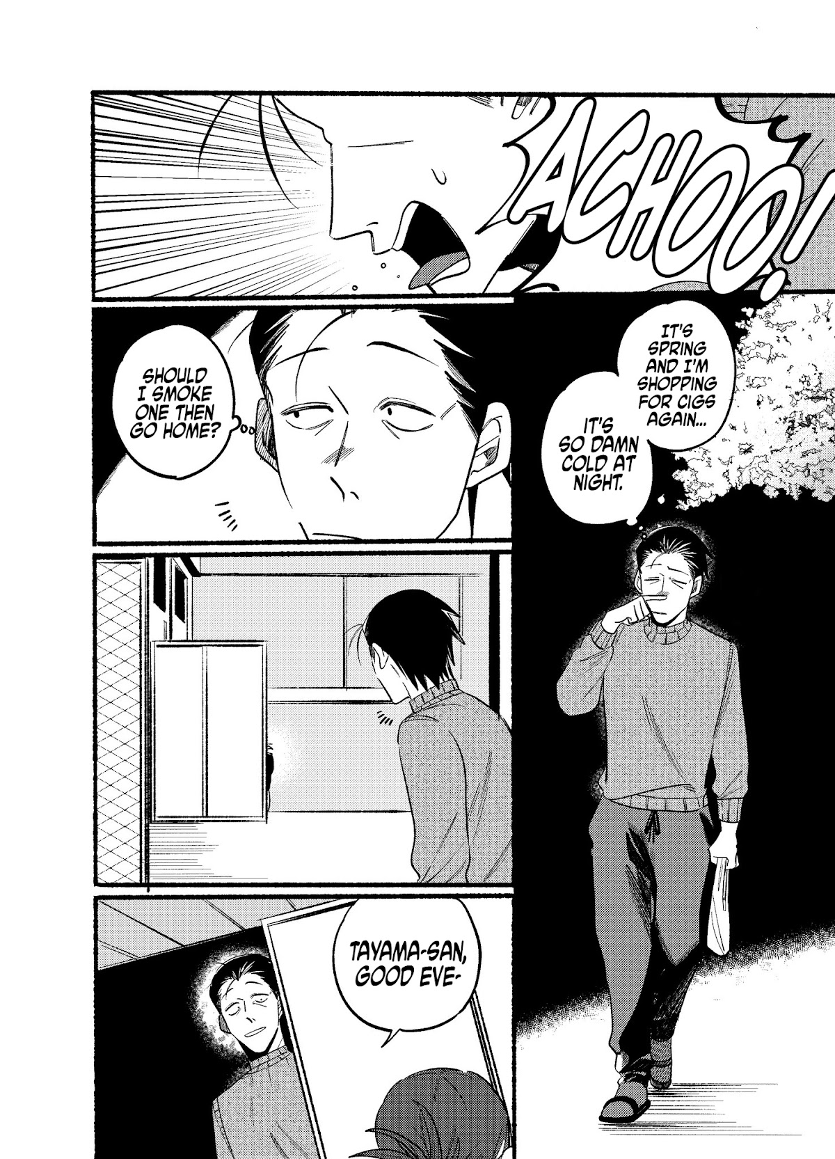 A Story About Smoking at the Back of the Supermarket Chapter 6 page 2 - Chapter 6