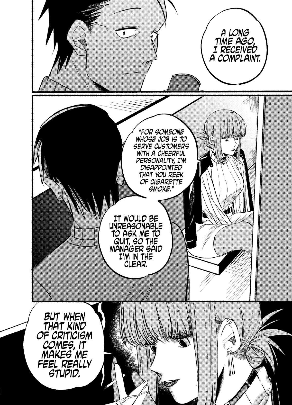 A Story About Smoking at the Back of the Supermarket Chapter 6 page 6 - Chapter 6