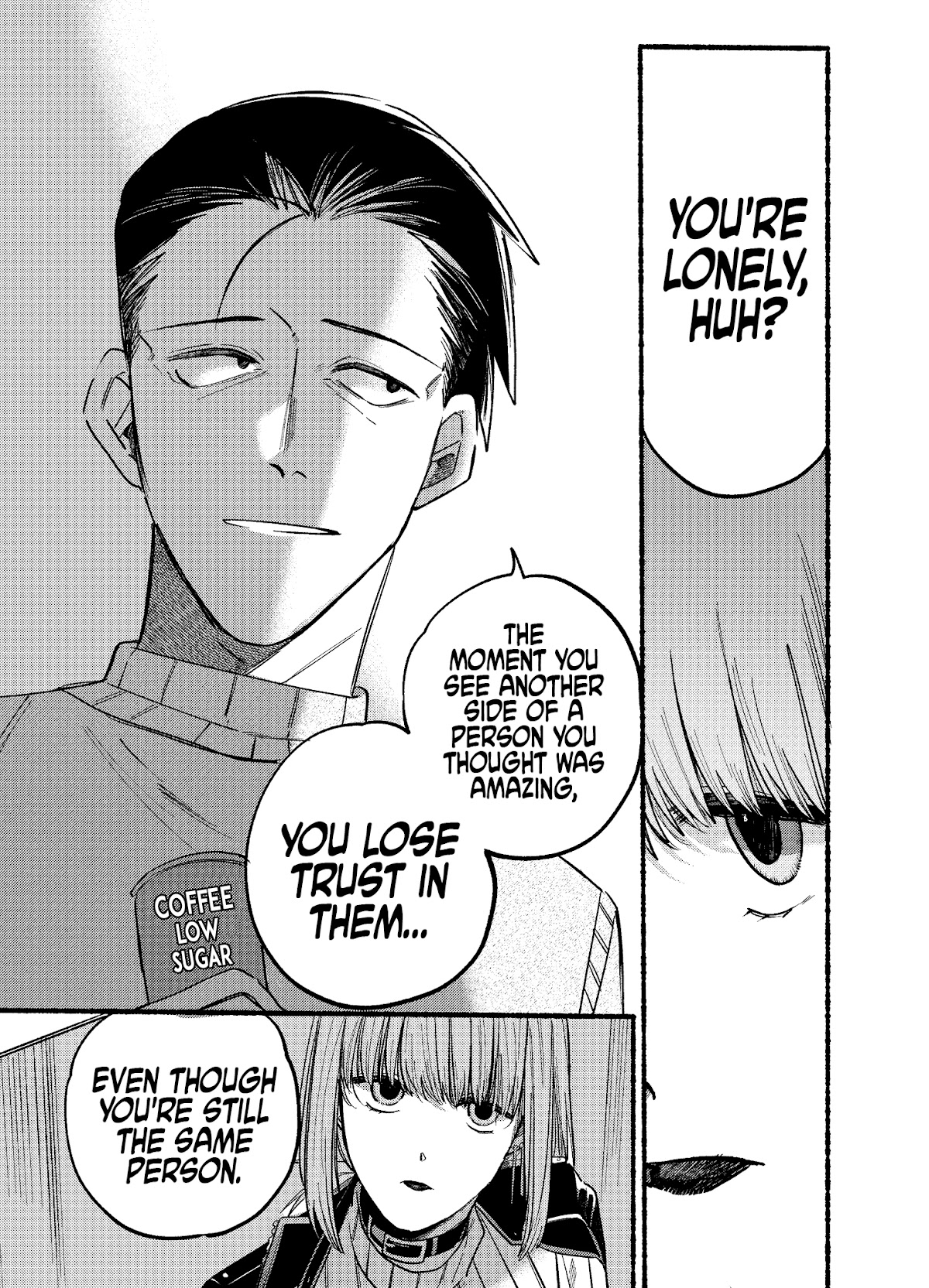 A Story About Smoking at the Back of the Supermarket Chapter 6 page 7 - Chapter 6
