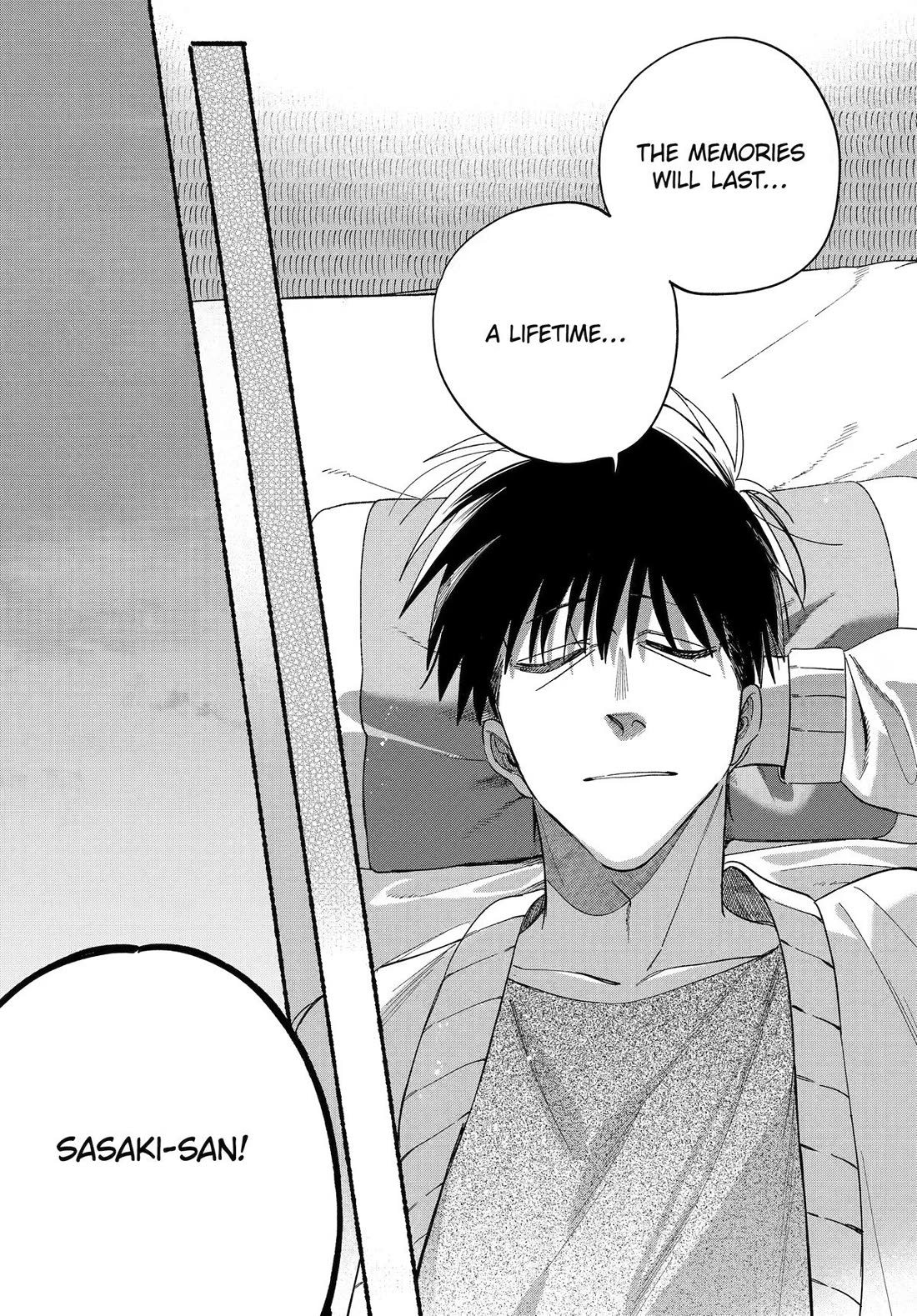 A Story About Smoking at the Back of the Supermarket Chapter 60 page 16 - Chapter 60