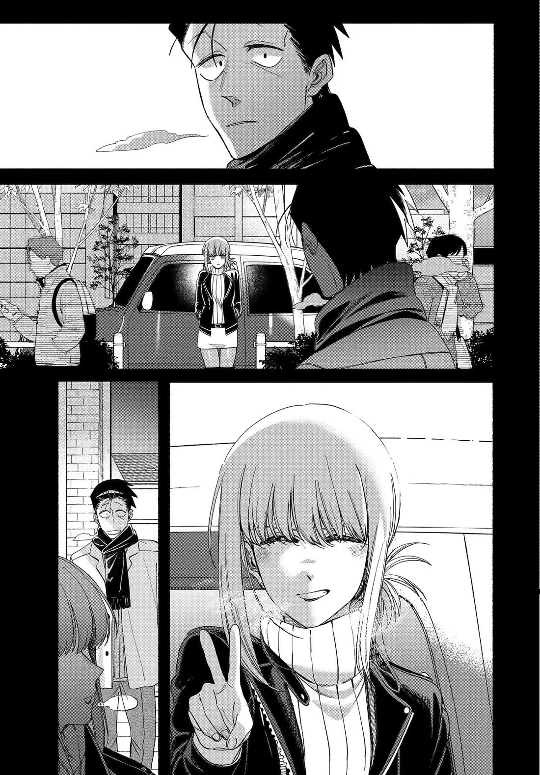 A Story About Smoking at the Back of the Supermarket Chapter 60 page 17 - Chapter 60