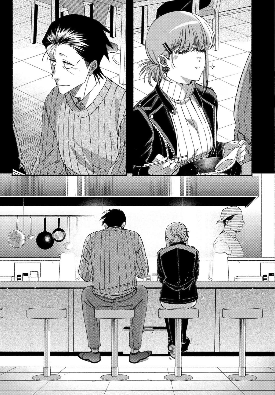 A Story About Smoking at the Back of the Supermarket Chapter 60 page 19 - Chapter 60