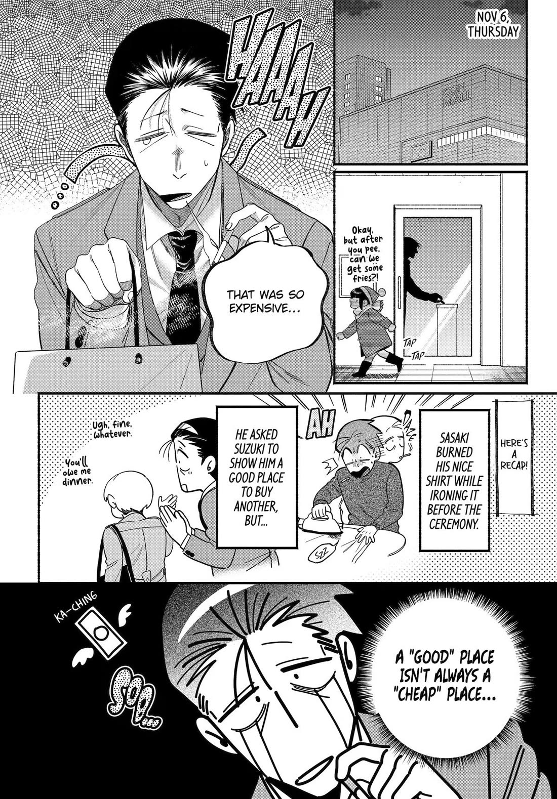 A Story About Smoking at the Back of the Supermarket Chapter 60 page 2 - Chapter 60